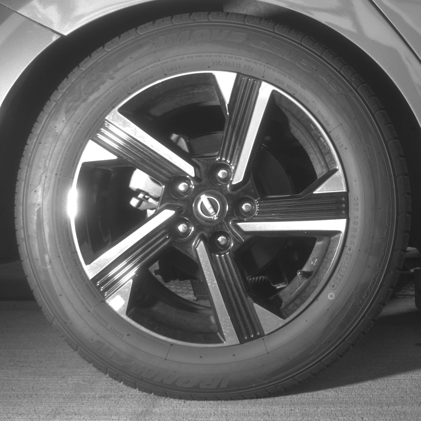 Thumbnail: 2025 Nissan Sentra - 15