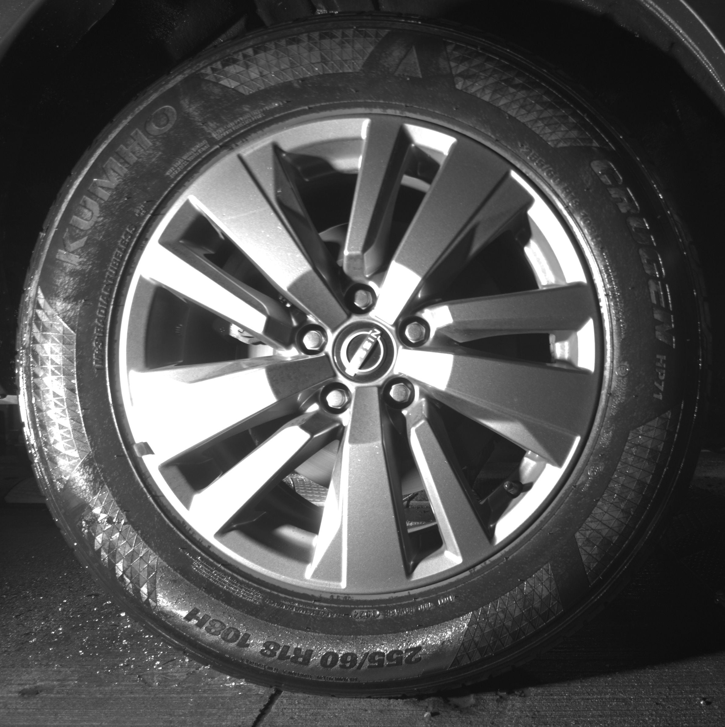 Thumbnail: 2025 Nissan Pathfinder - 12