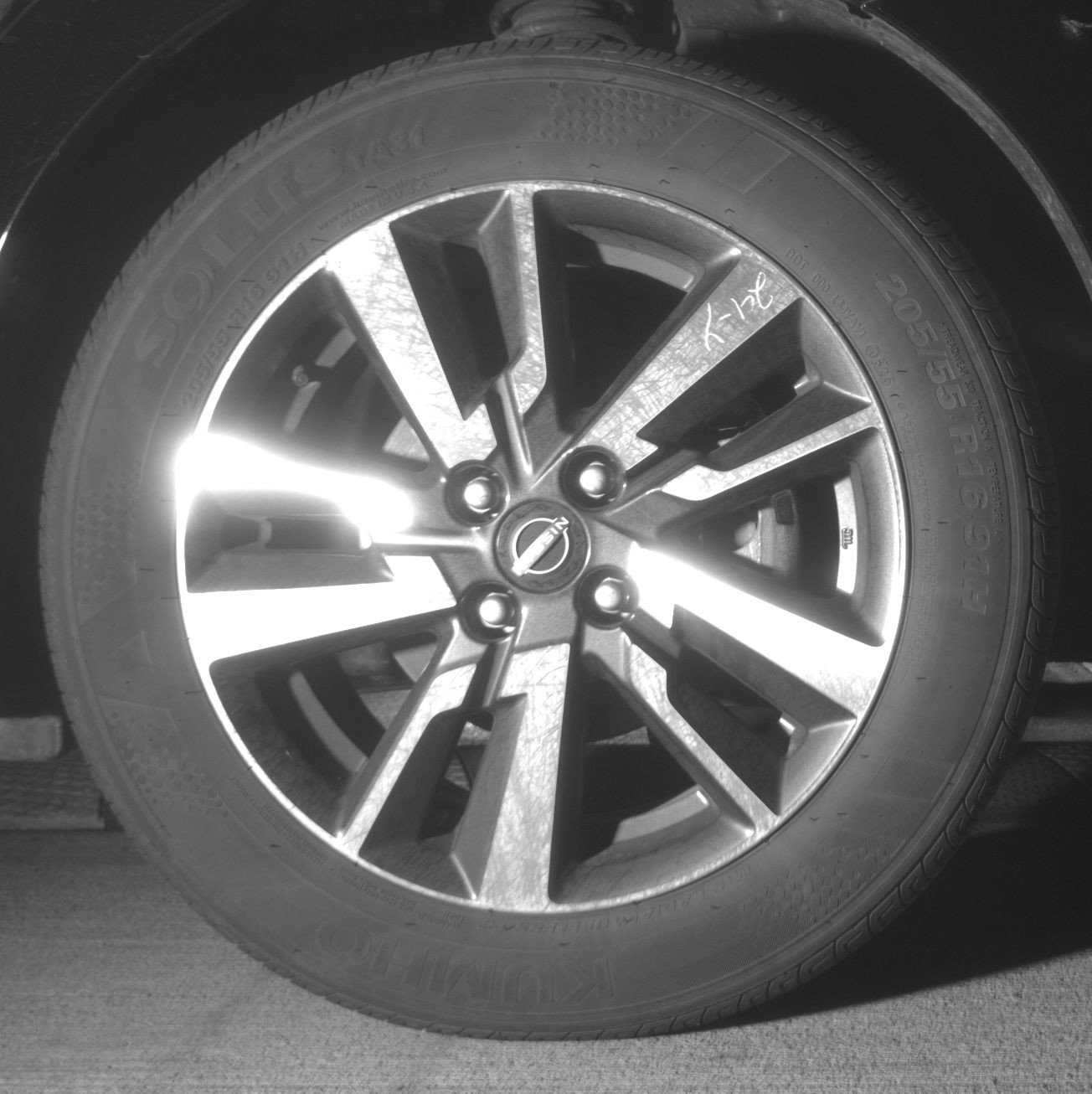 Thumbnail: 2025 Nissan Versa - 13