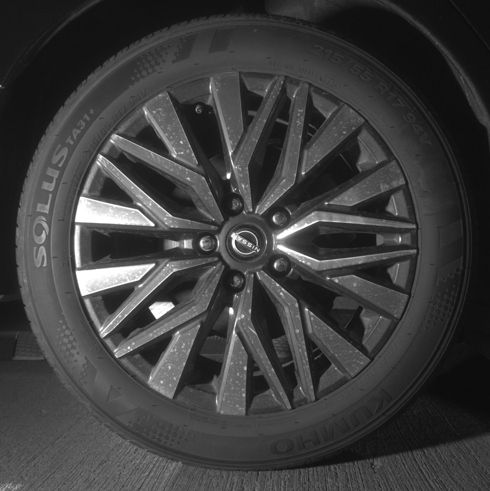 Thumbnail: 2025 Nissan Altima - 12