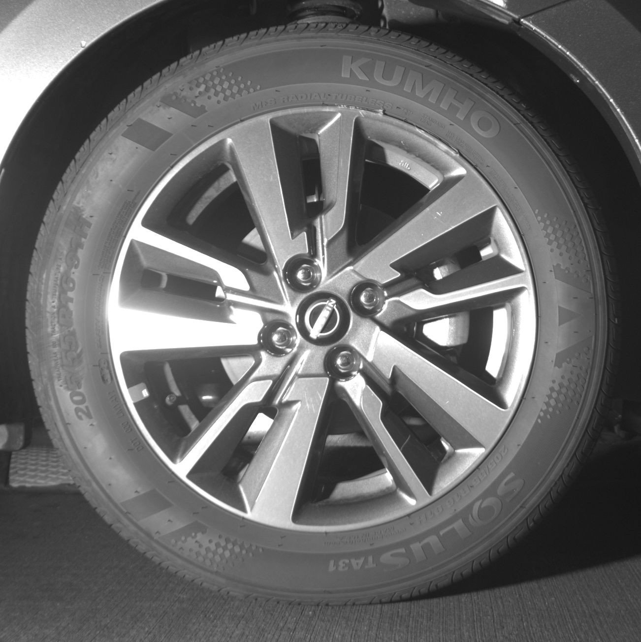 Thumbnail: 2025 Nissan Versa - 13