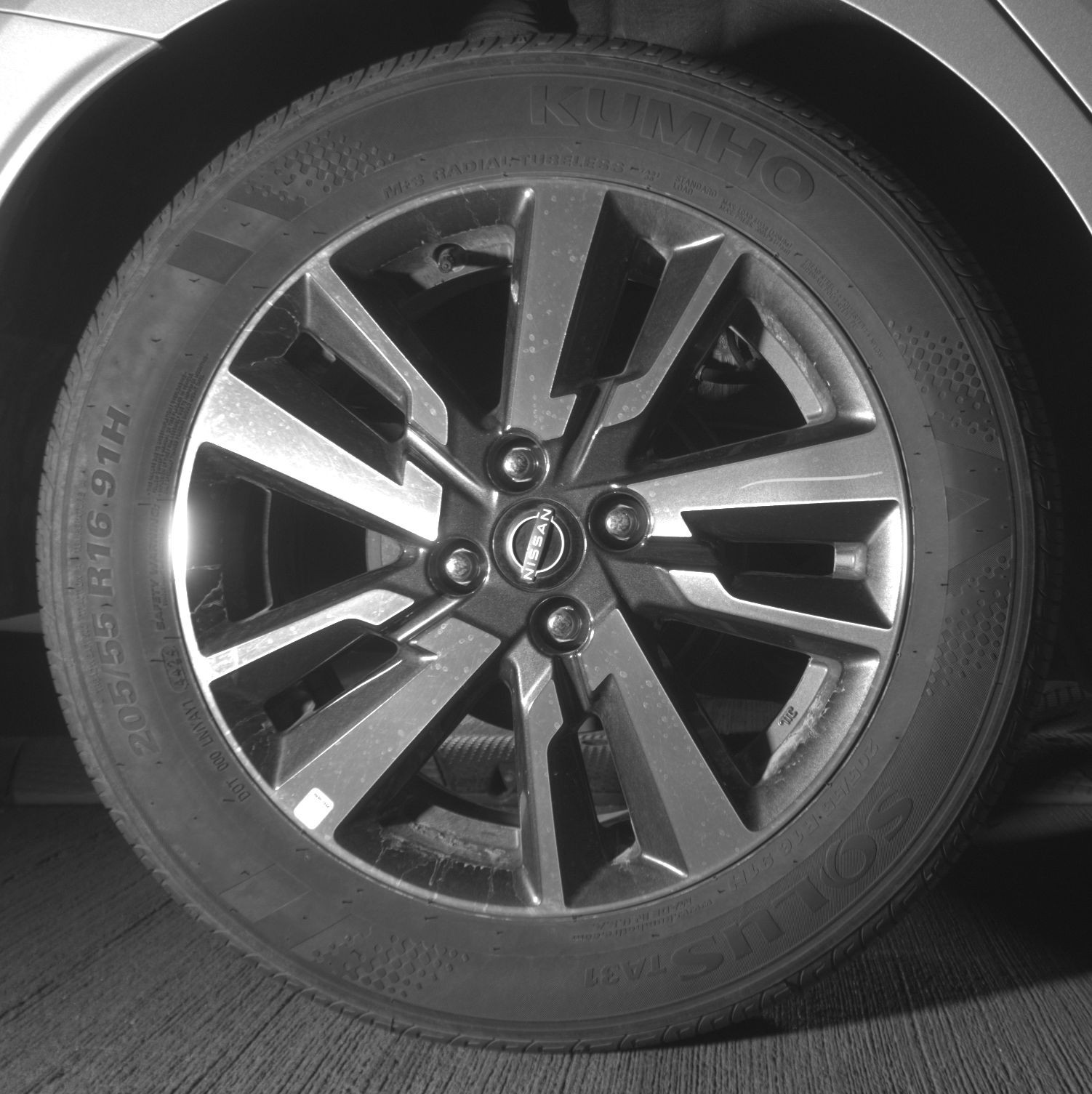 Thumbnail: 2025 Nissan Versa - 12