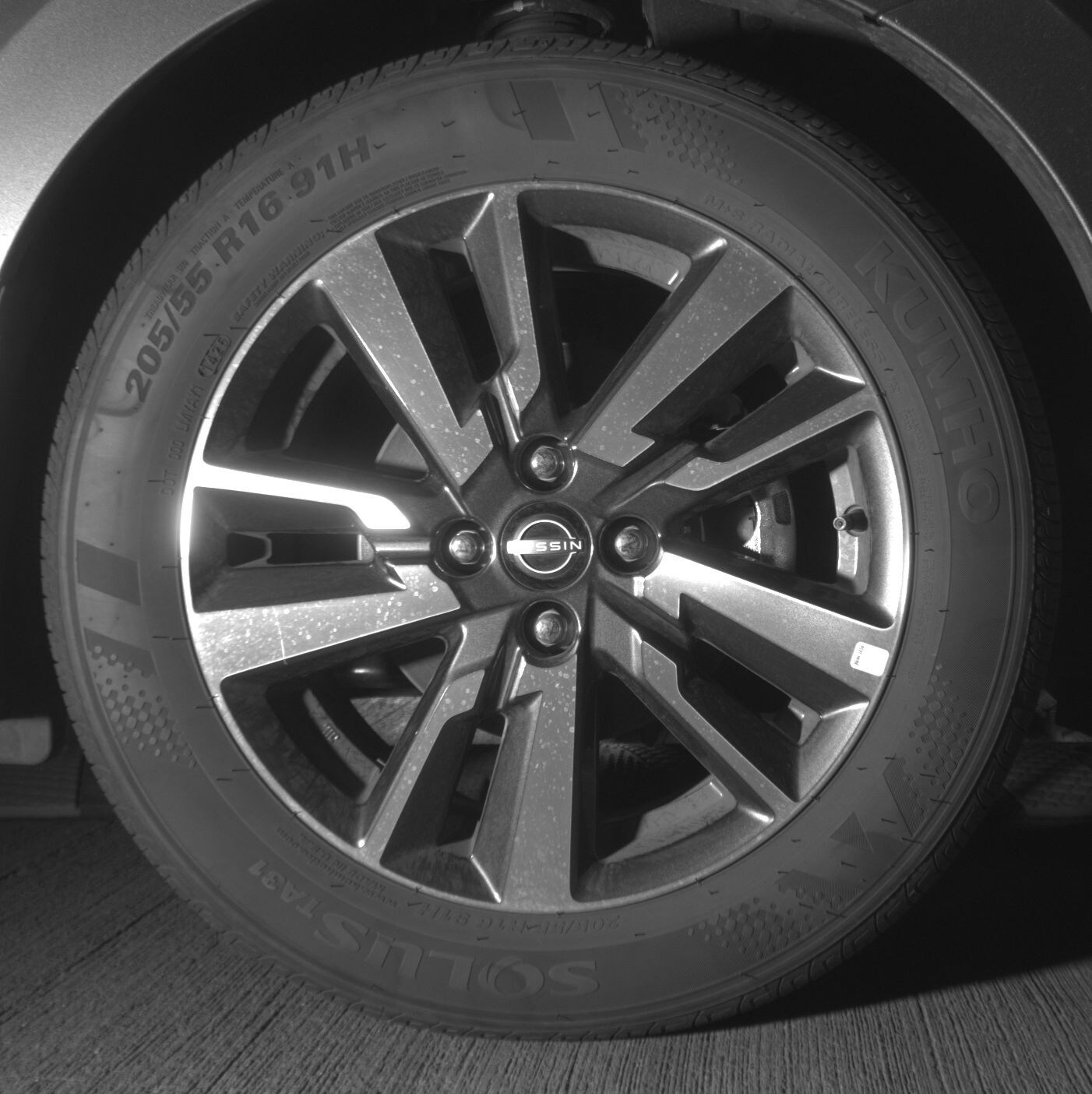 Thumbnail: 2025 Nissan Versa - 10