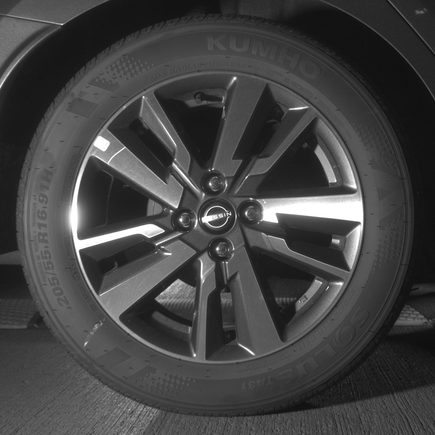 Thumbnail: 2025 Nissan Versa - 12