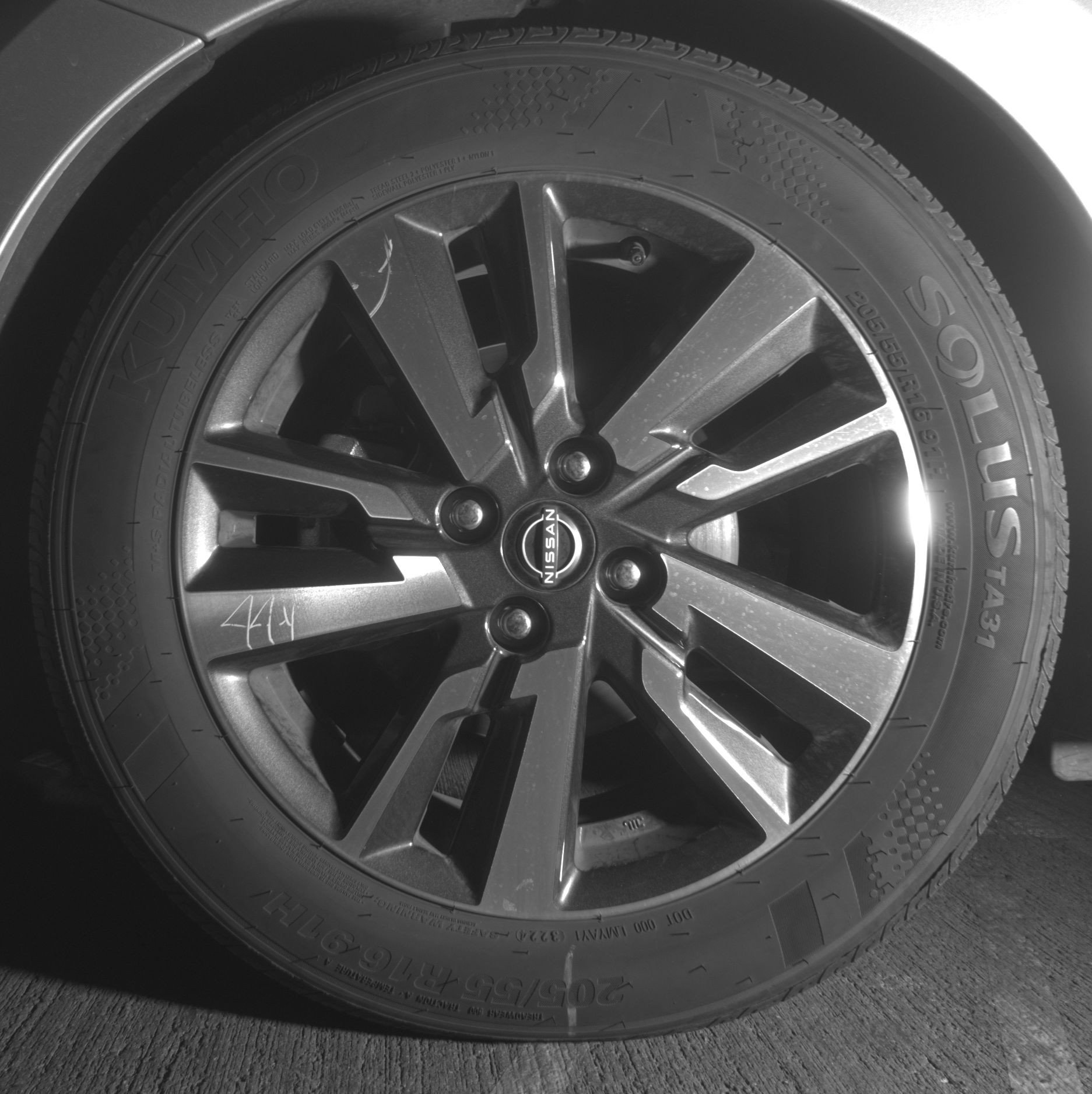 Thumbnail: 2025 Nissan Versa - 12