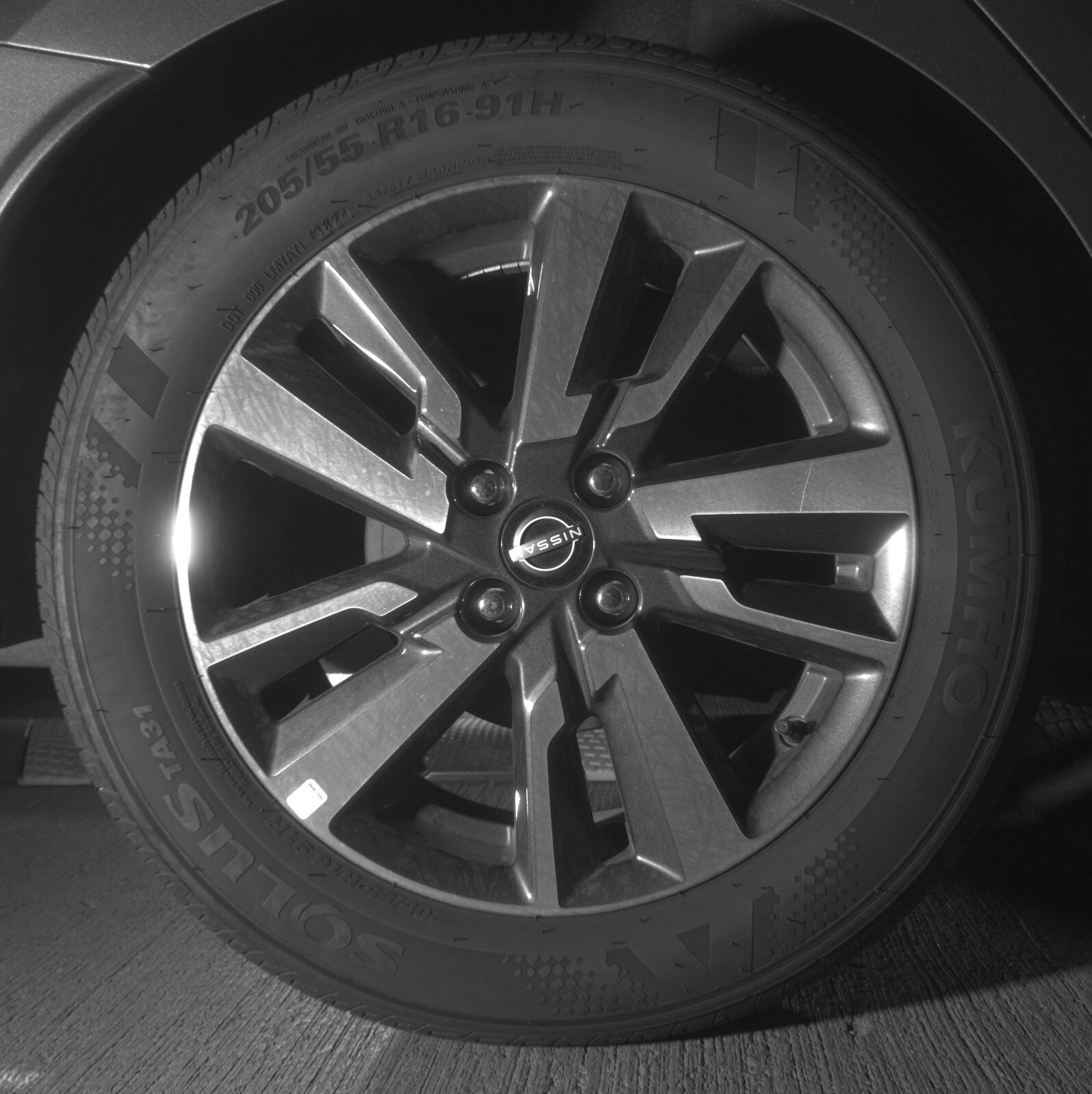 Thumbnail: 2025 Nissan Versa - 12