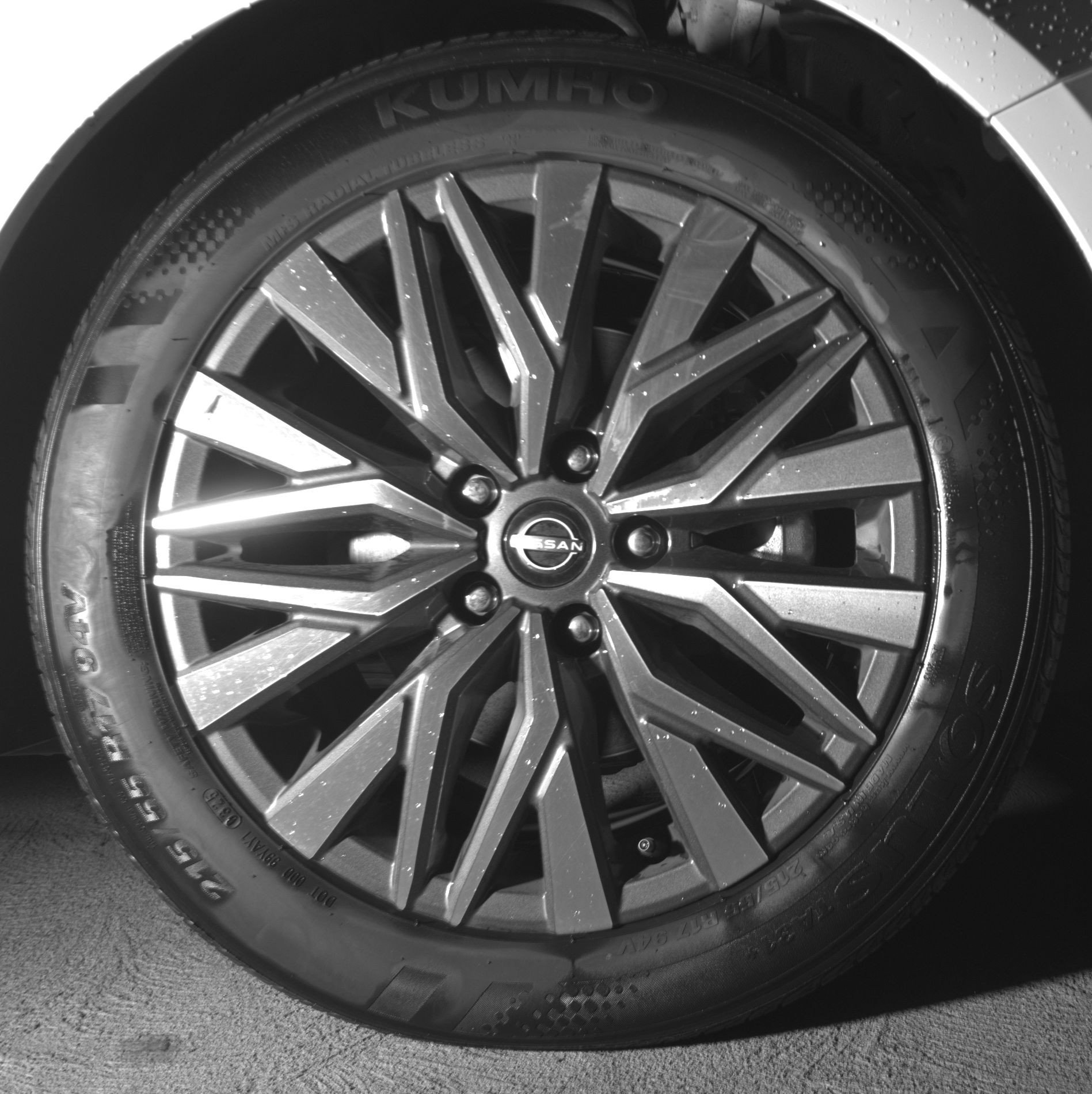 Thumbnail: 2025 Nissan Altima - 13