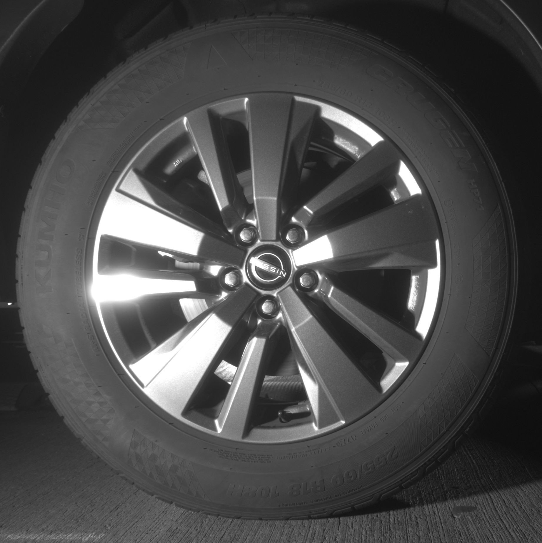 Thumbnail: 2025 Nissan Pathfinder - 15