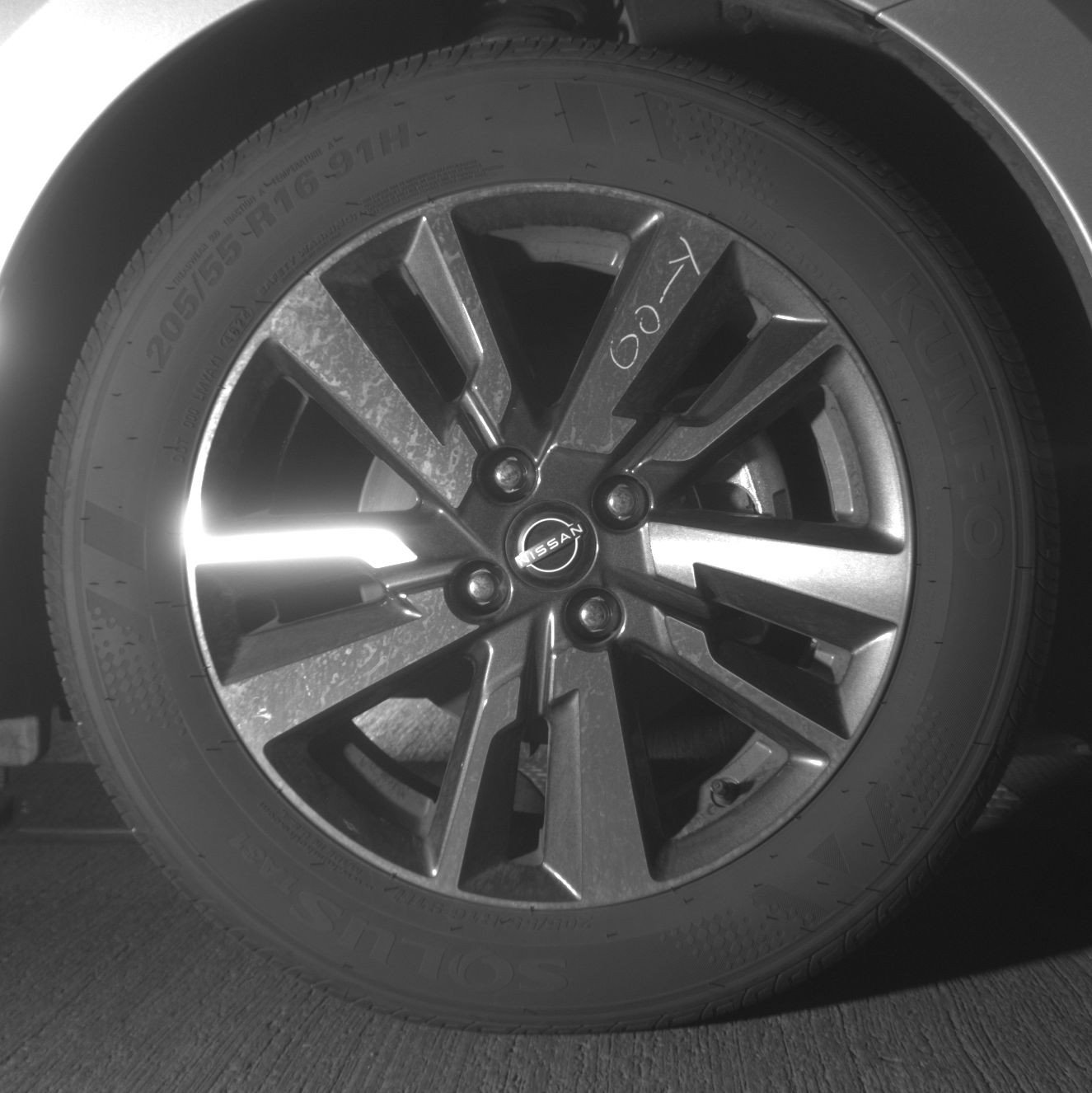 Thumbnail: 2025 Nissan Versa - 13