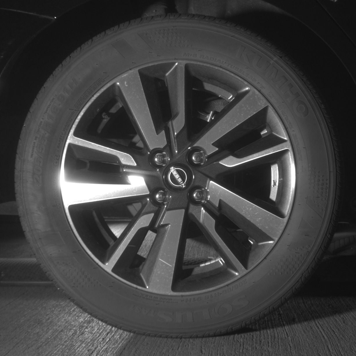 Thumbnail: 2025 Nissan Versa - 12