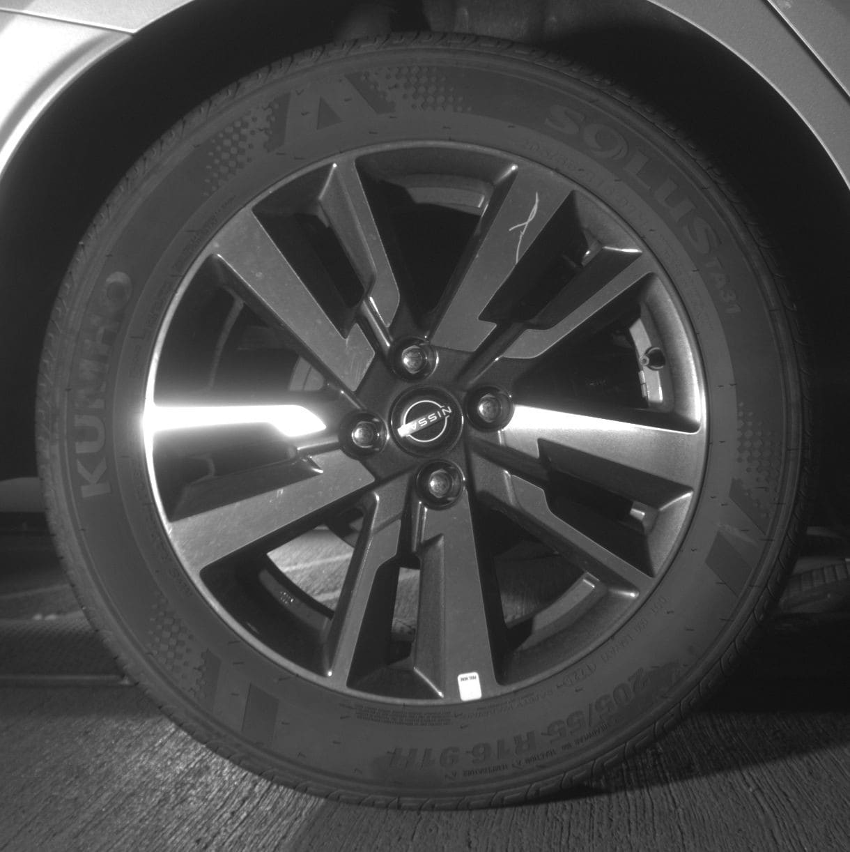 Thumbnail: 2025 Nissan Versa - 12