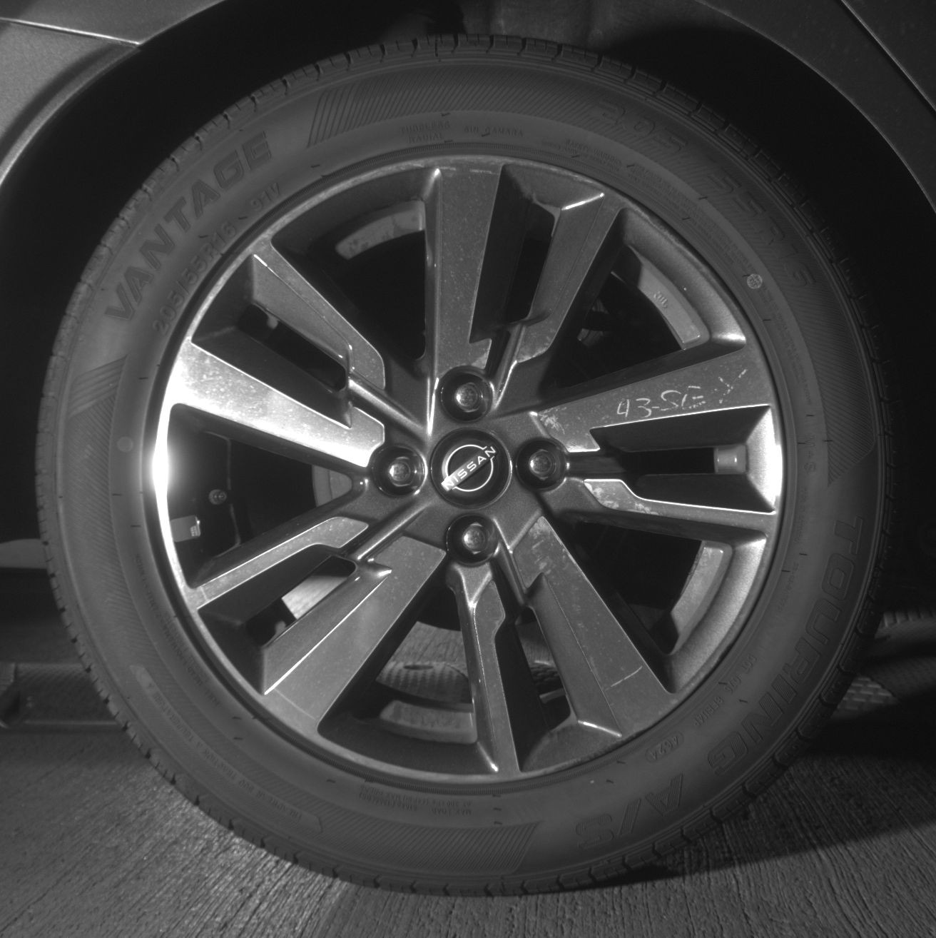 Thumbnail: 2025 Nissan Versa - 12