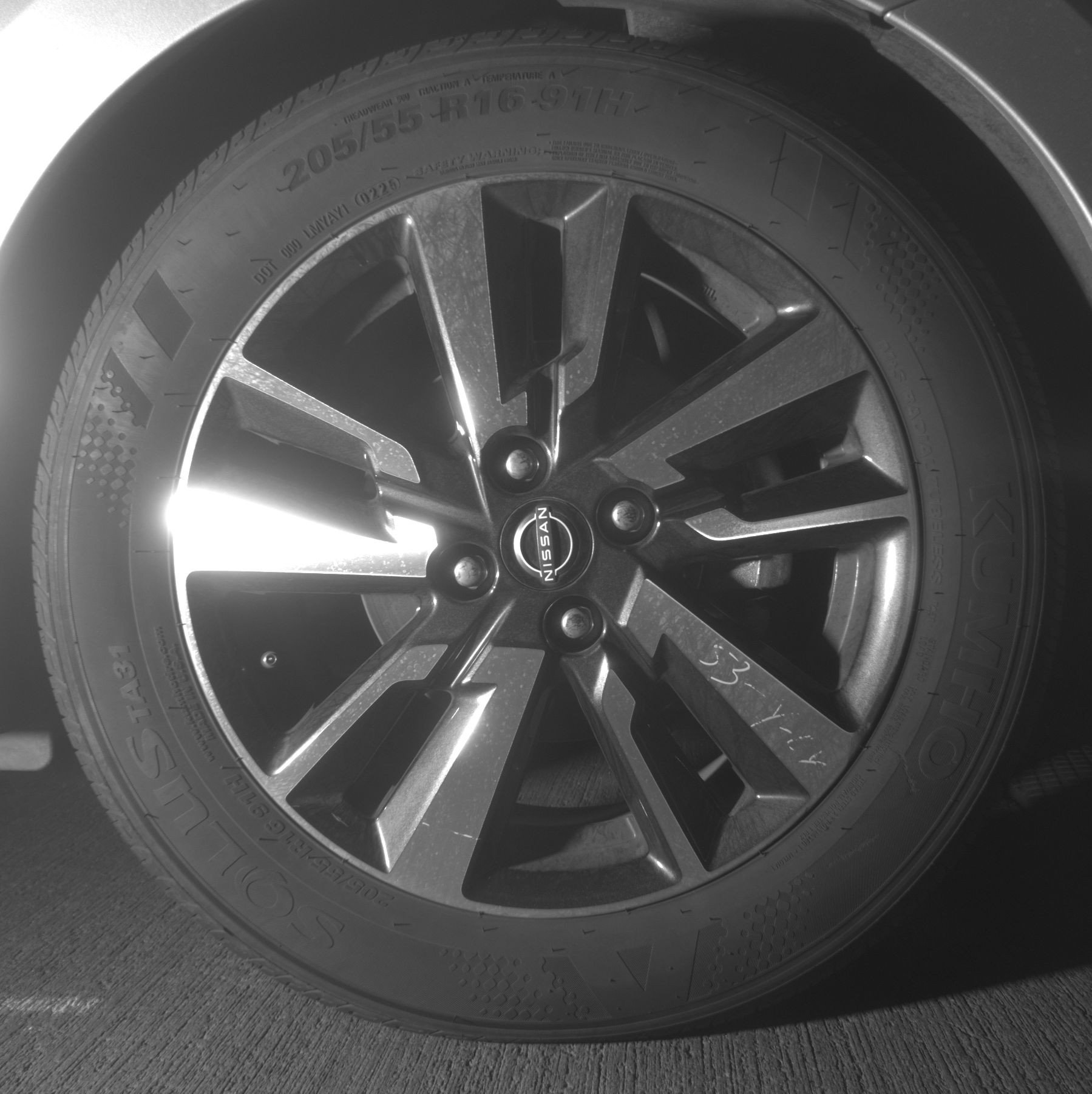 Thumbnail: 2025 Nissan Versa - 13