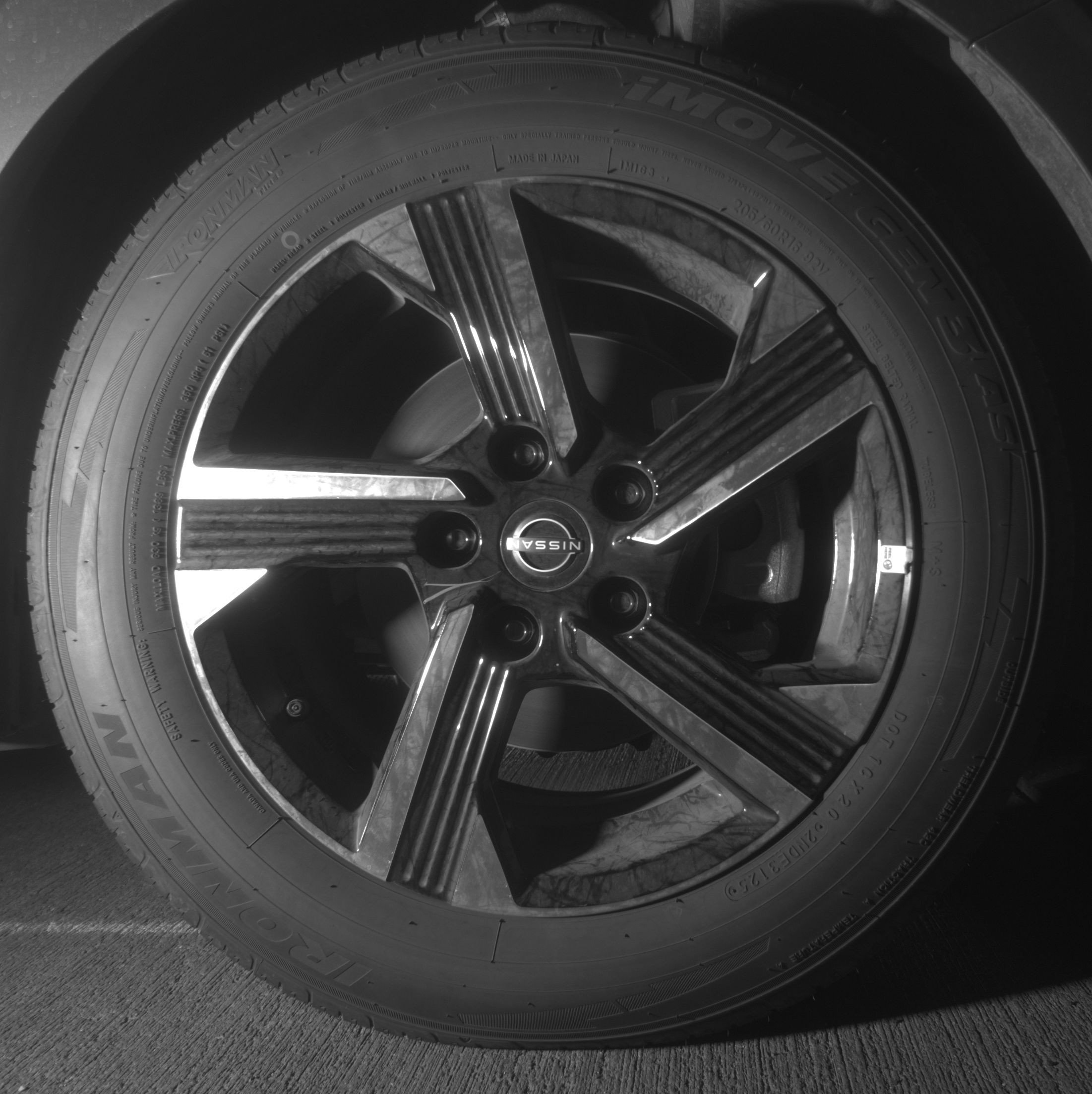 Thumbnail: 2025 Nissan Sentra - 13