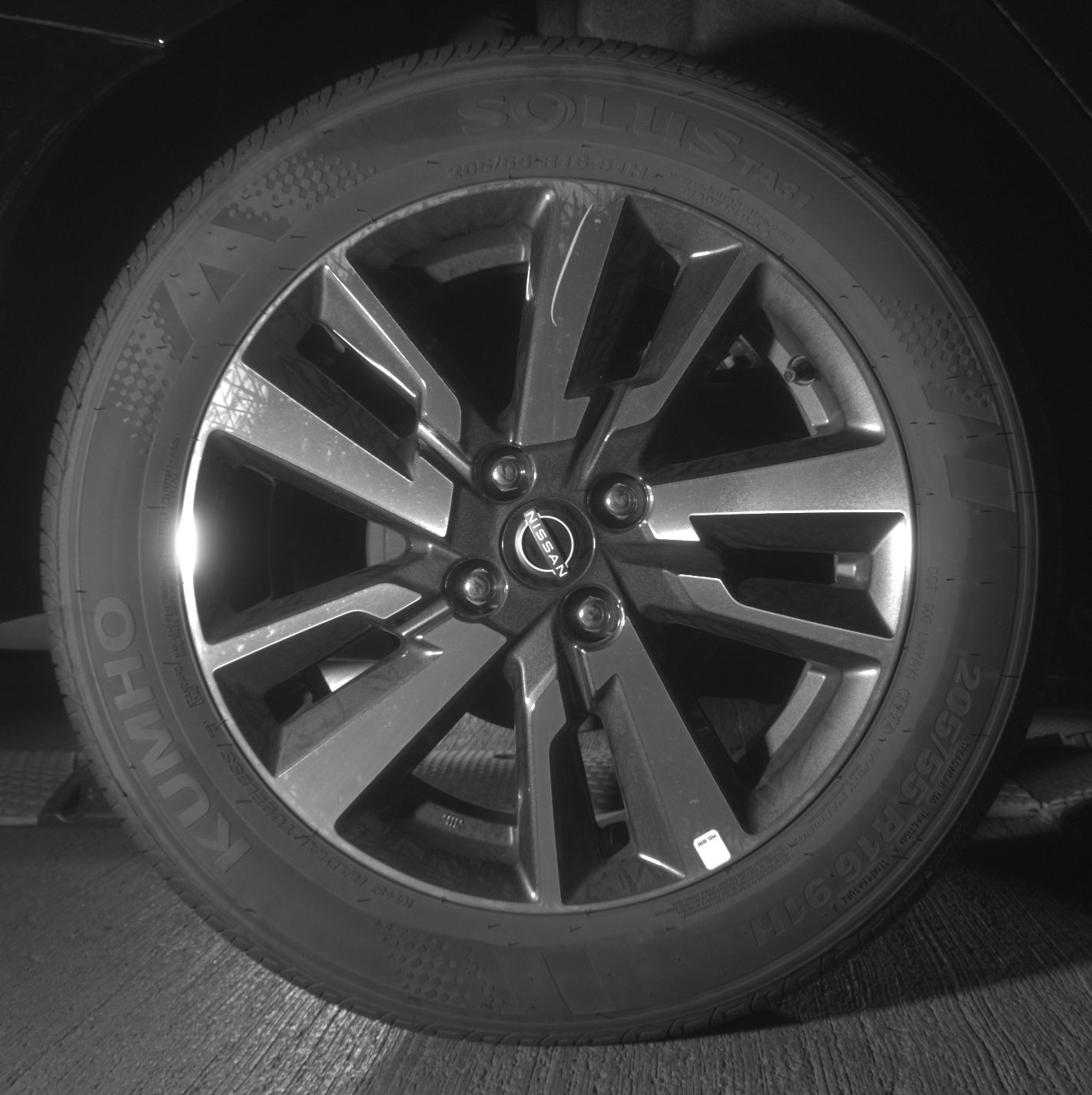 Thumbnail: 2025 Nissan Versa - 12