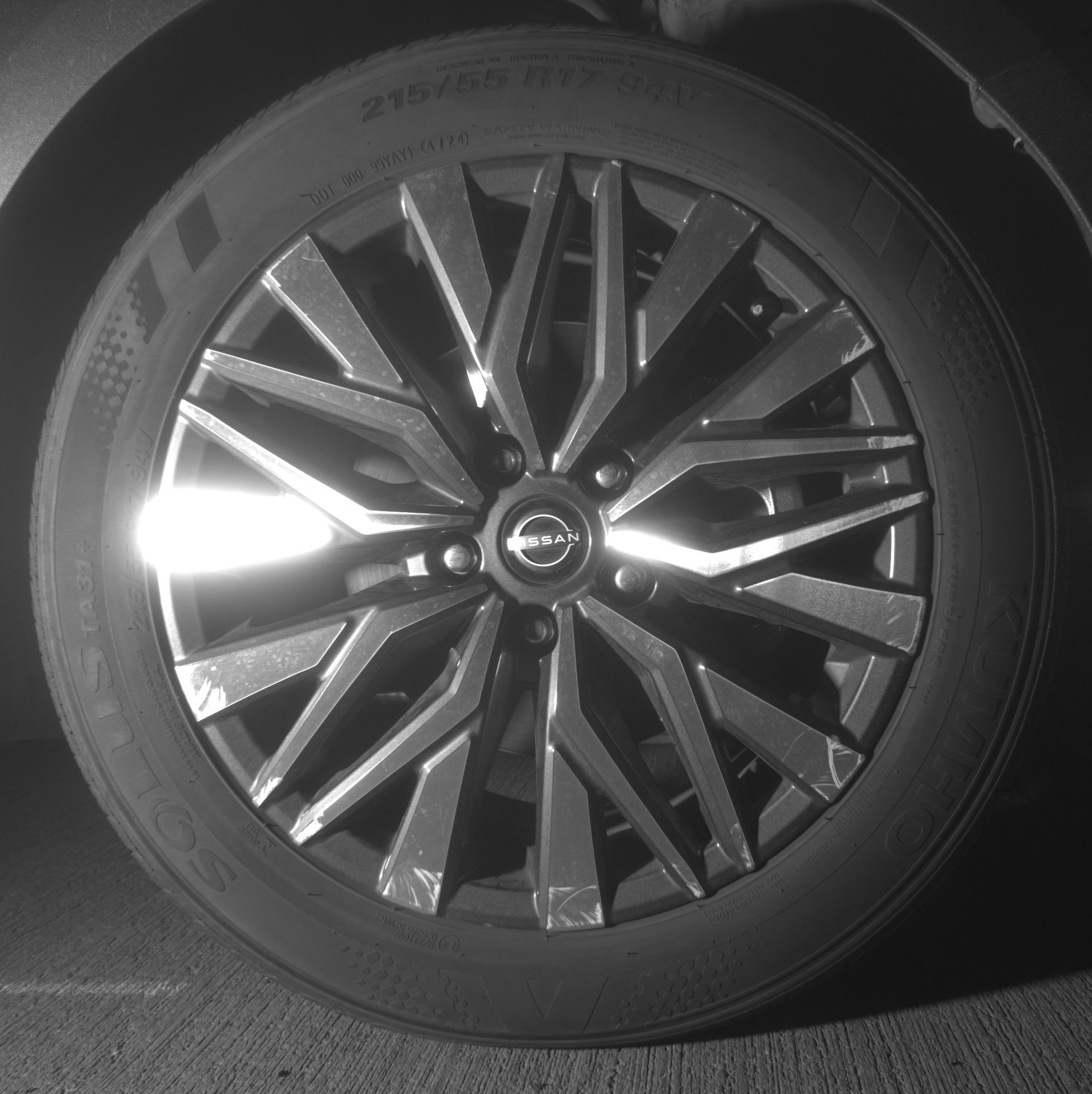 Thumbnail: 2025 Nissan Altima - 13