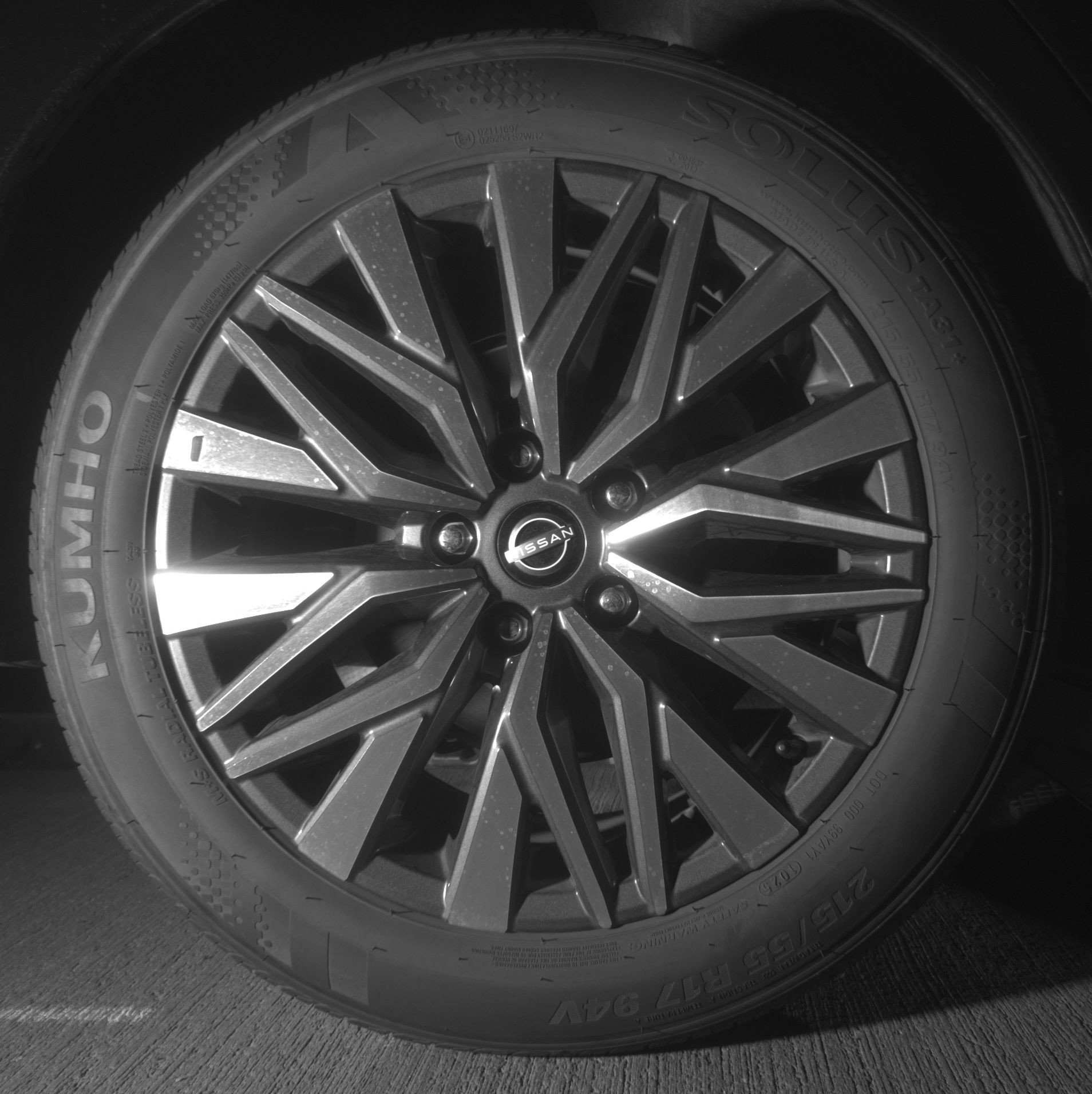 Thumbnail: 2025 Nissan Altima - 15