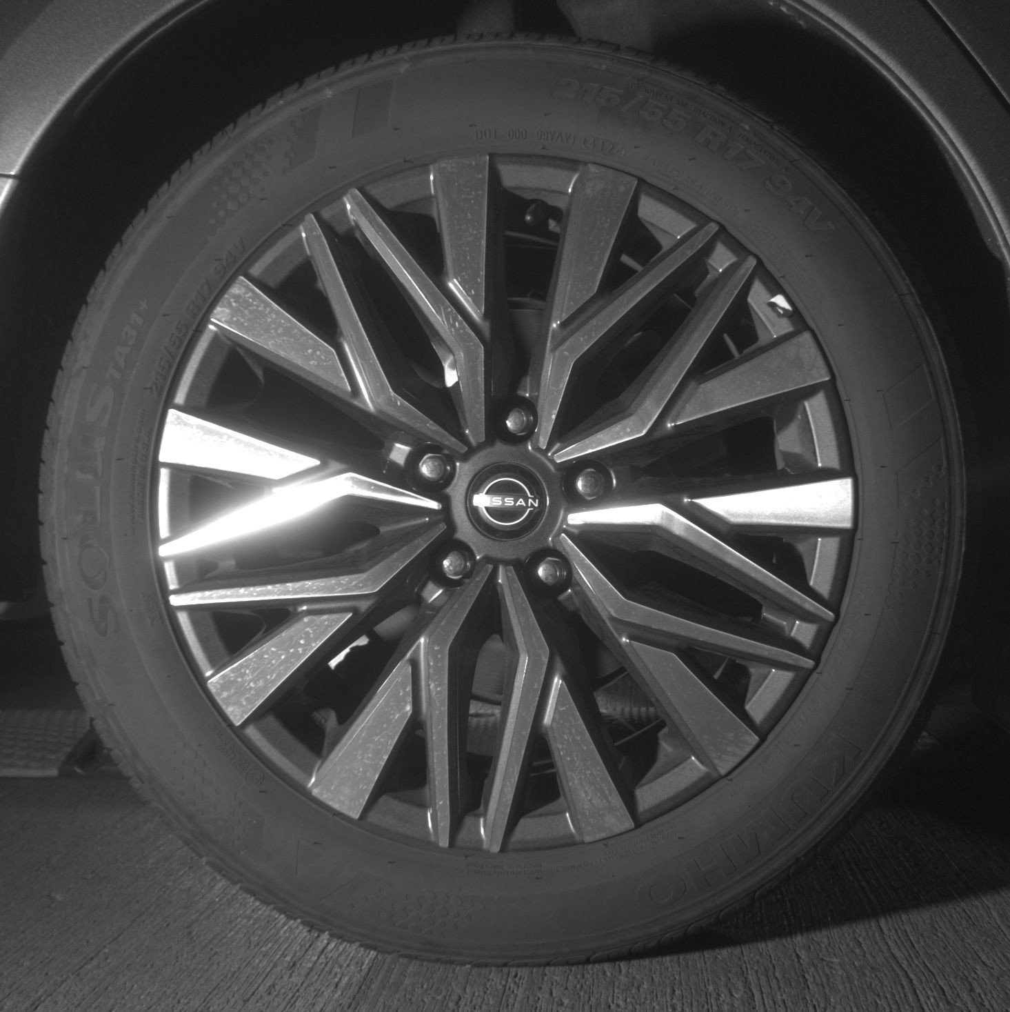 Thumbnail: 2025 Nissan Altima - 15