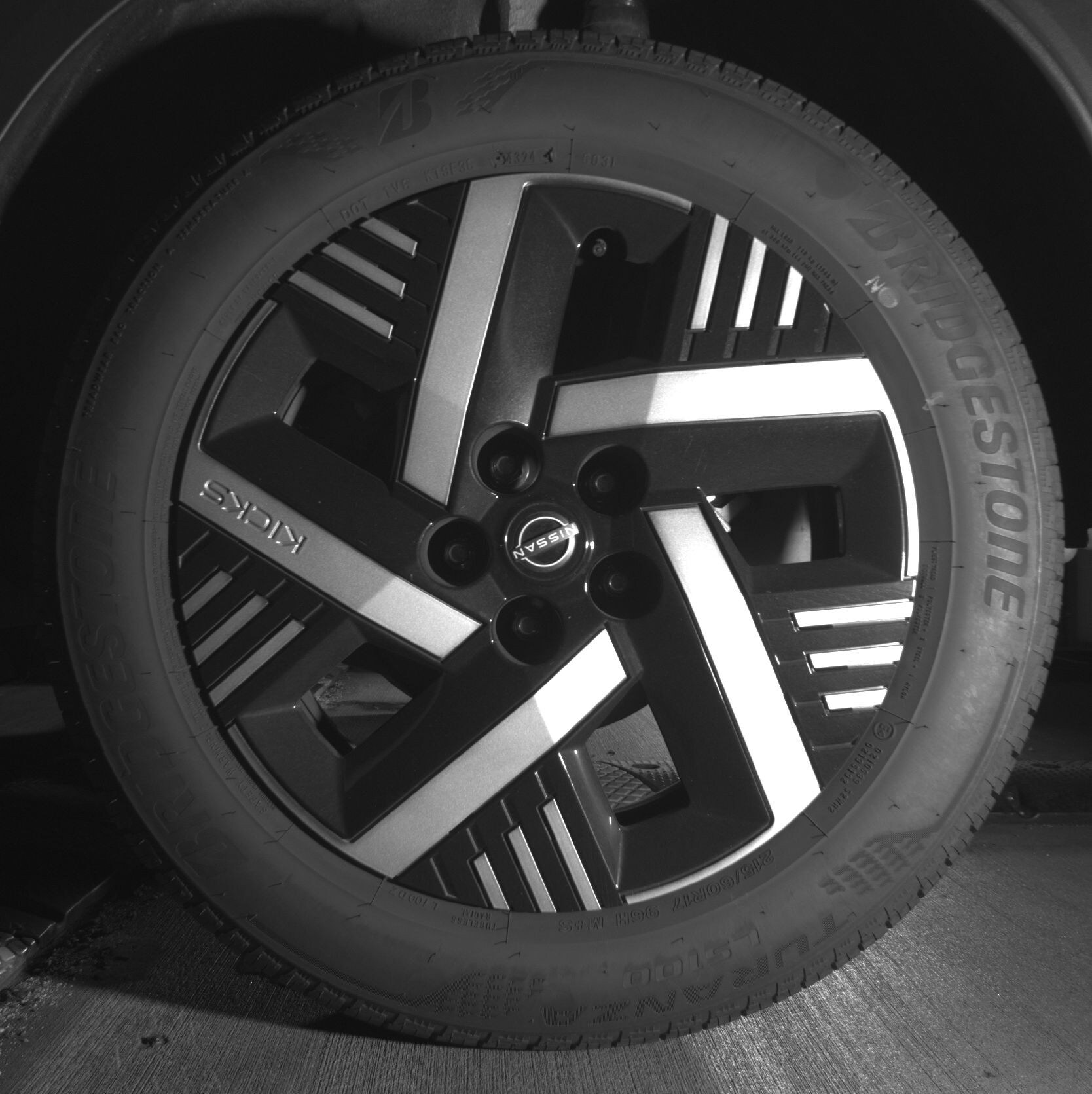 Thumbnail: 2025 Nissan Kicks - 11