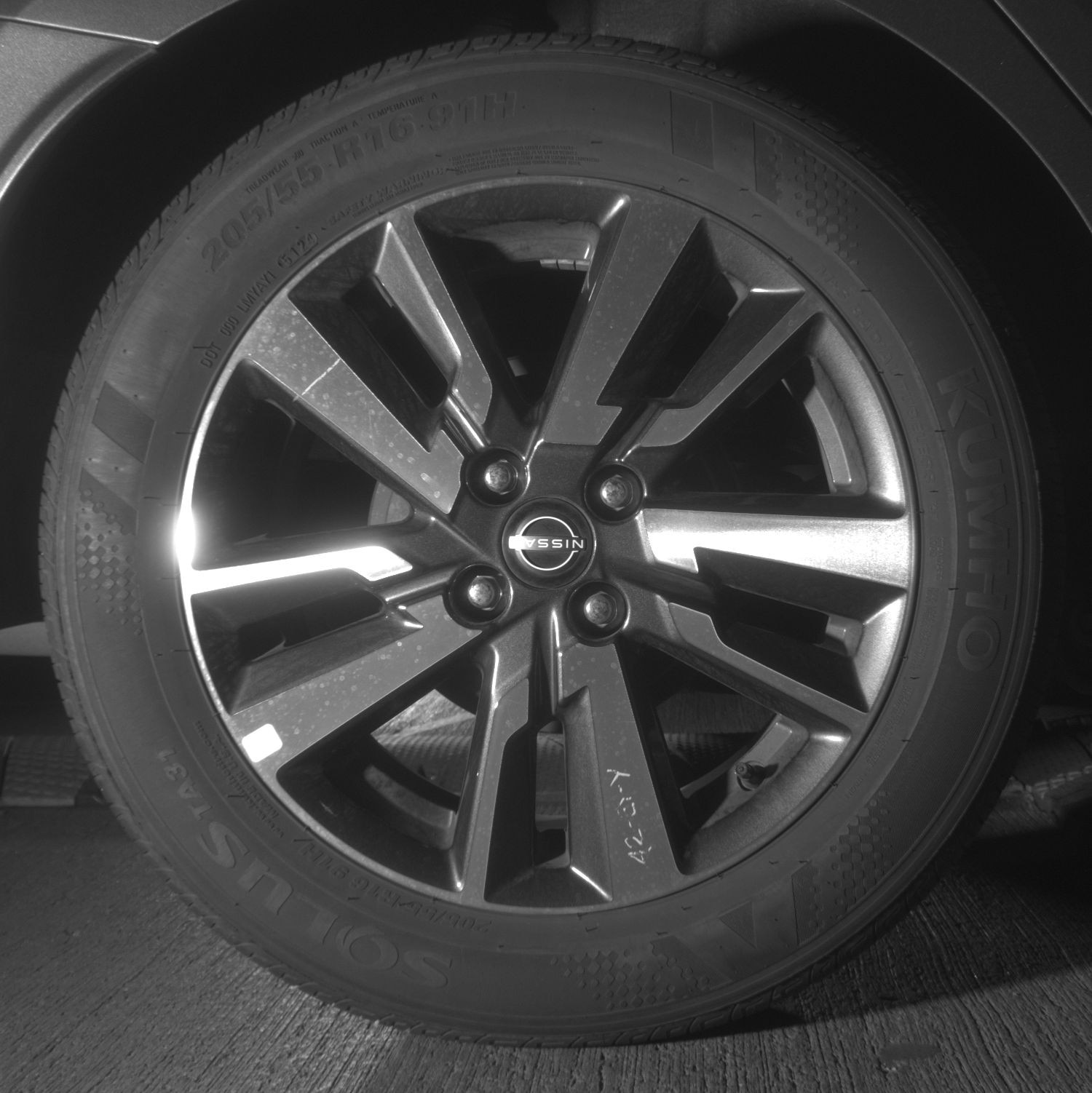 Thumbnail: 2025 Nissan Versa - 12