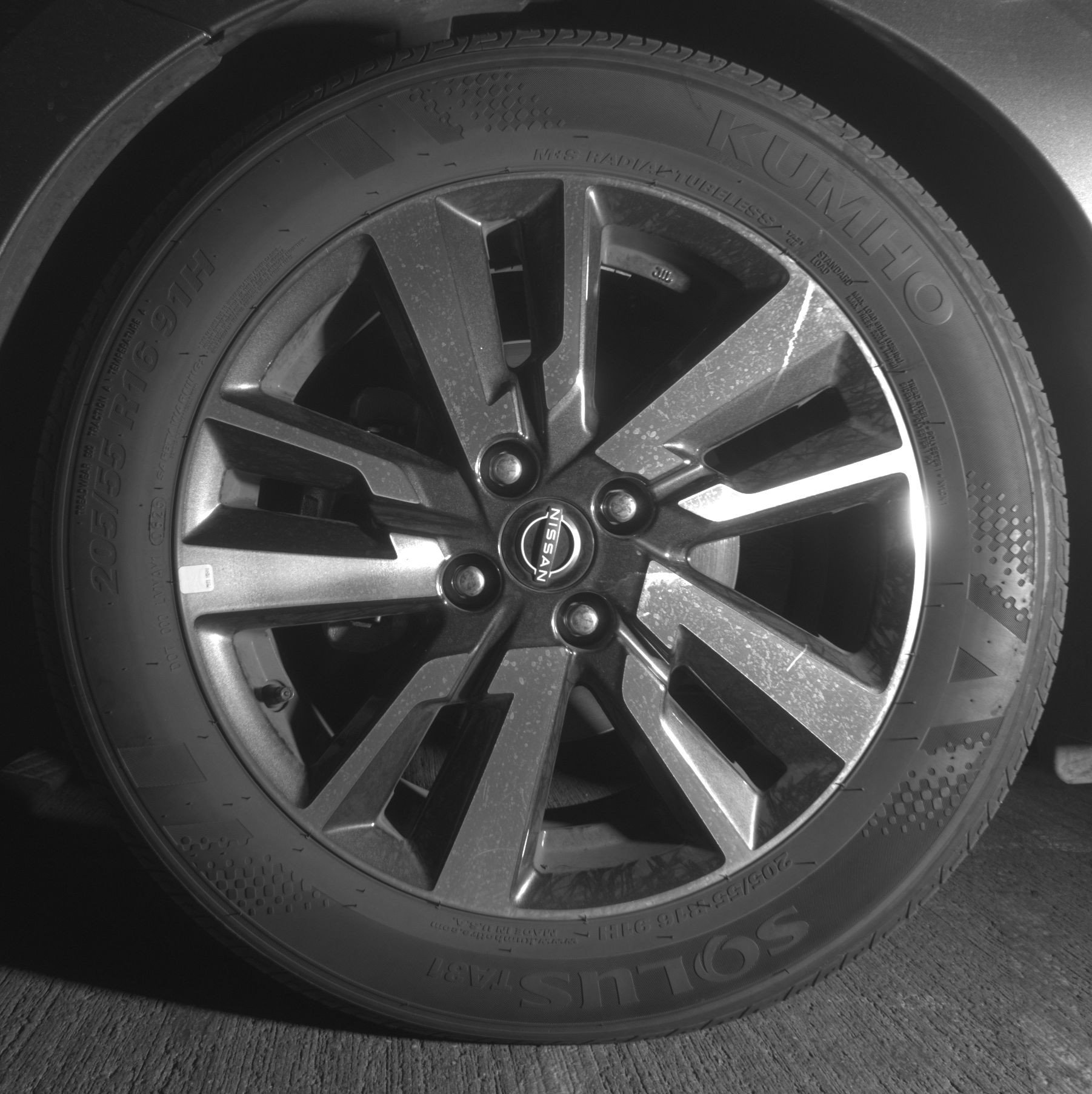 Thumbnail: 2025 Nissan Versa - 12