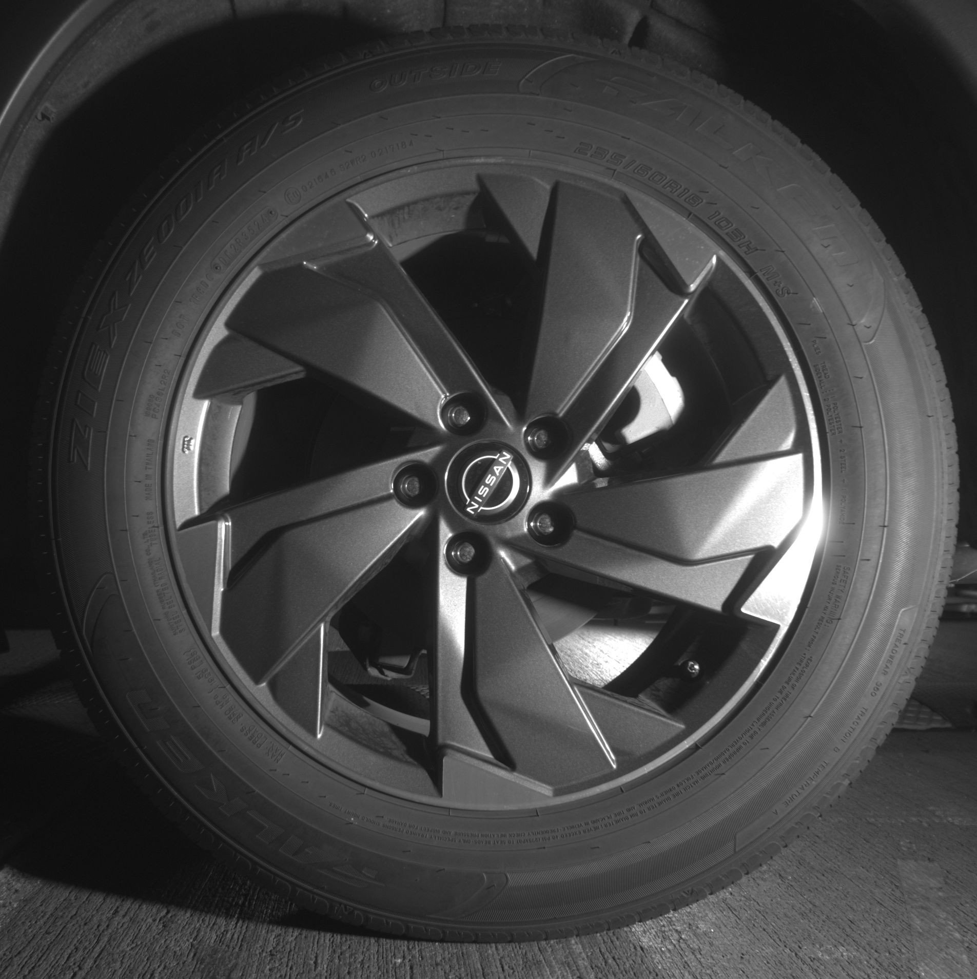 Thumbnail: 2025 Nissan Rogue - 14