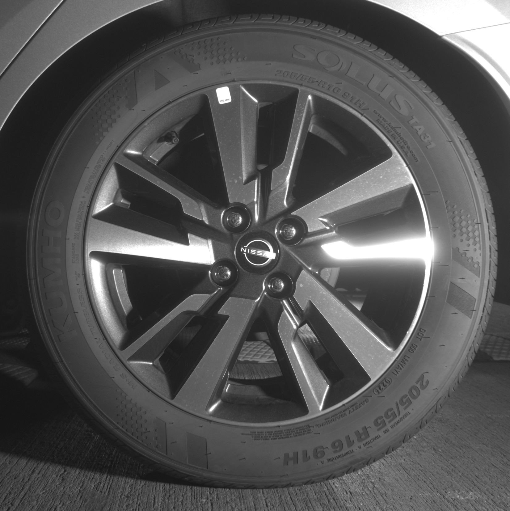 Thumbnail: 2025 Nissan Versa - 14