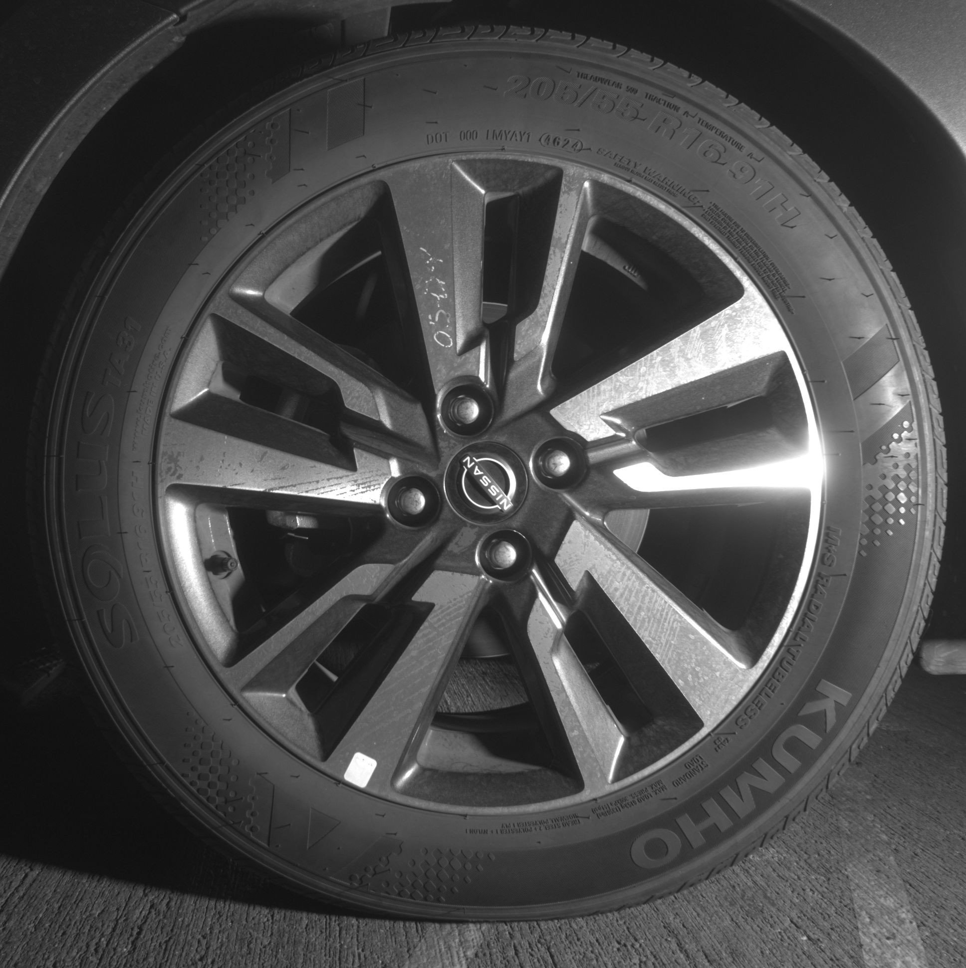 Thumbnail: 2025 Nissan Versa - 12