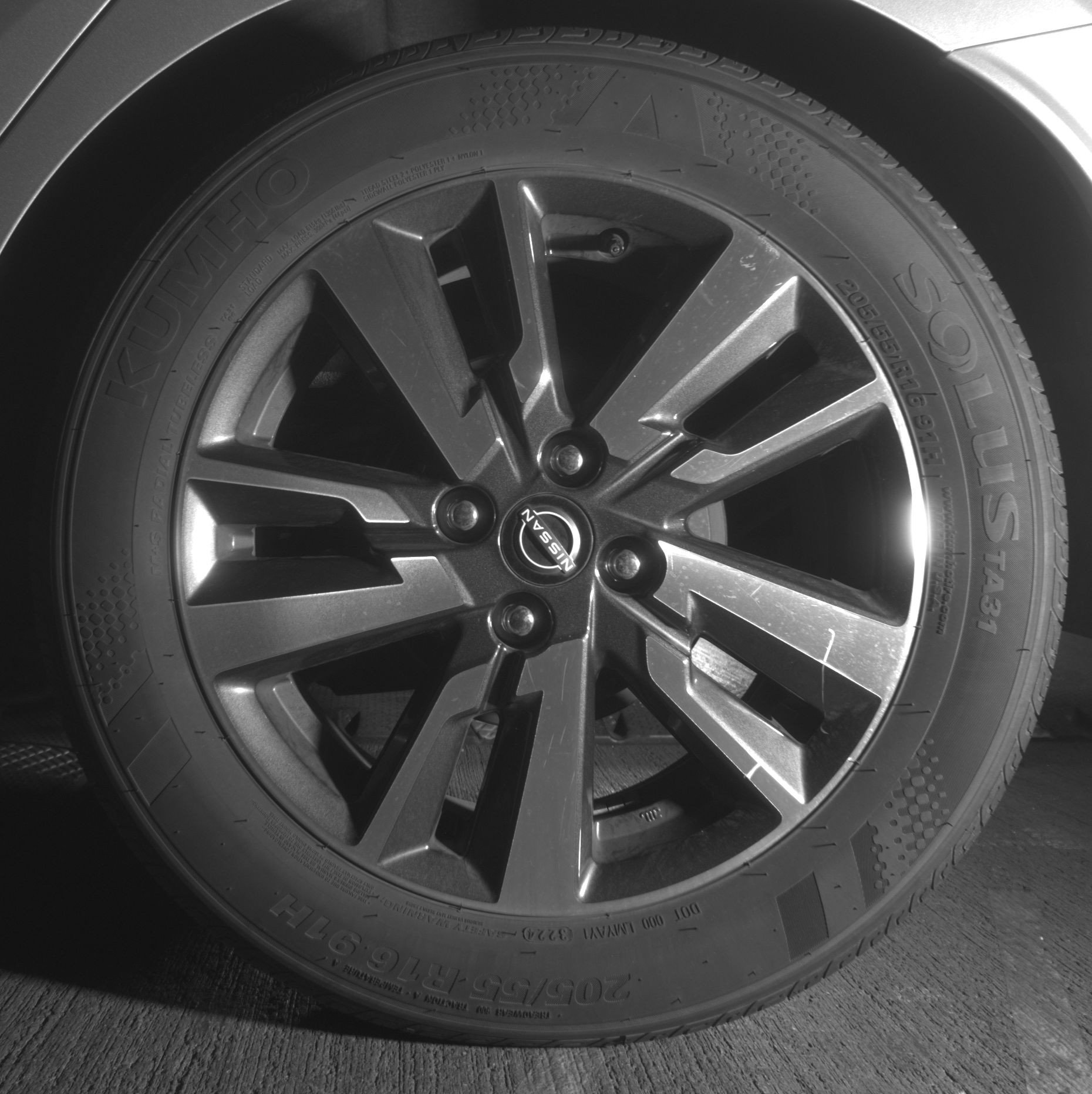 Thumbnail: 2025 Nissan Versa - 14