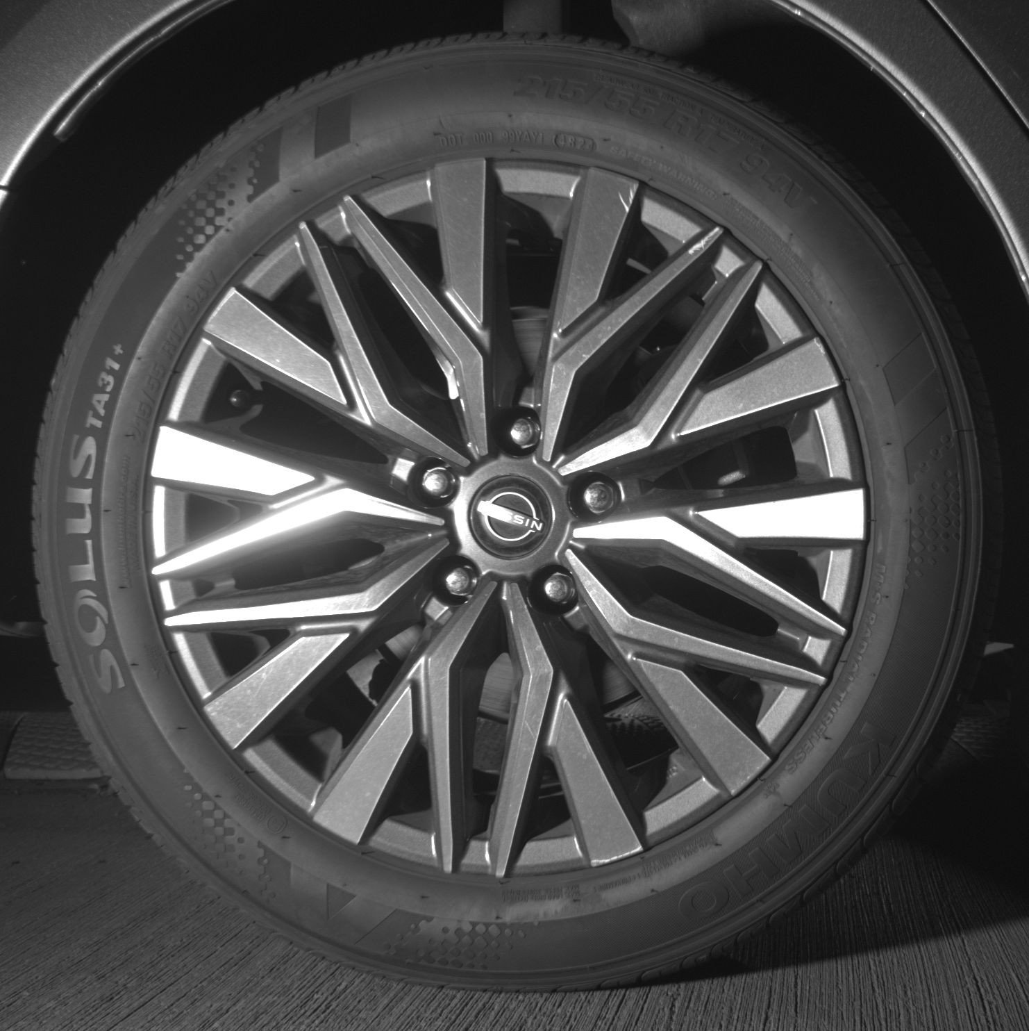 Thumbnail: 2025 Nissan Altima - 15