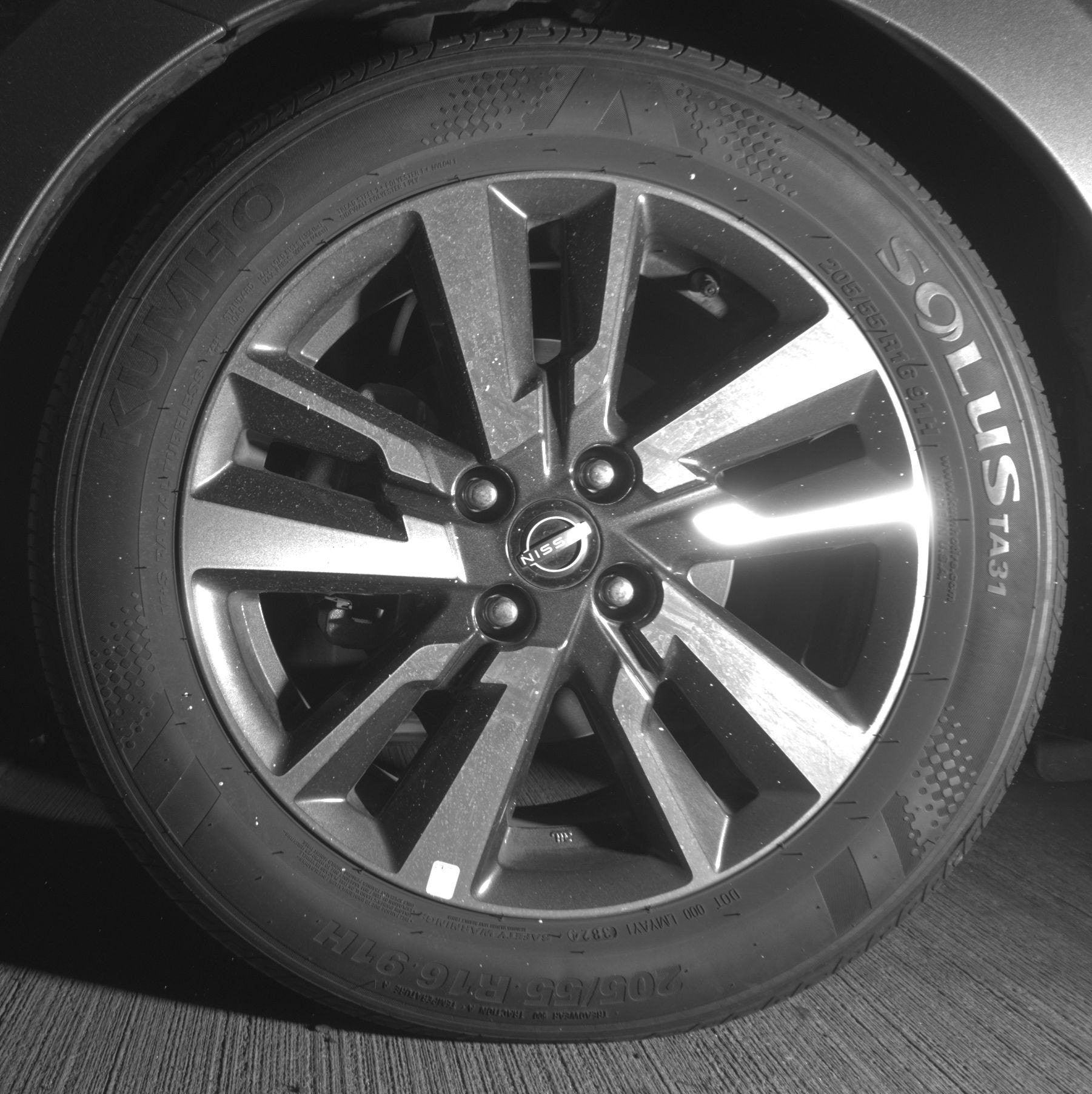 Thumbnail: 2025 Nissan Versa - 9