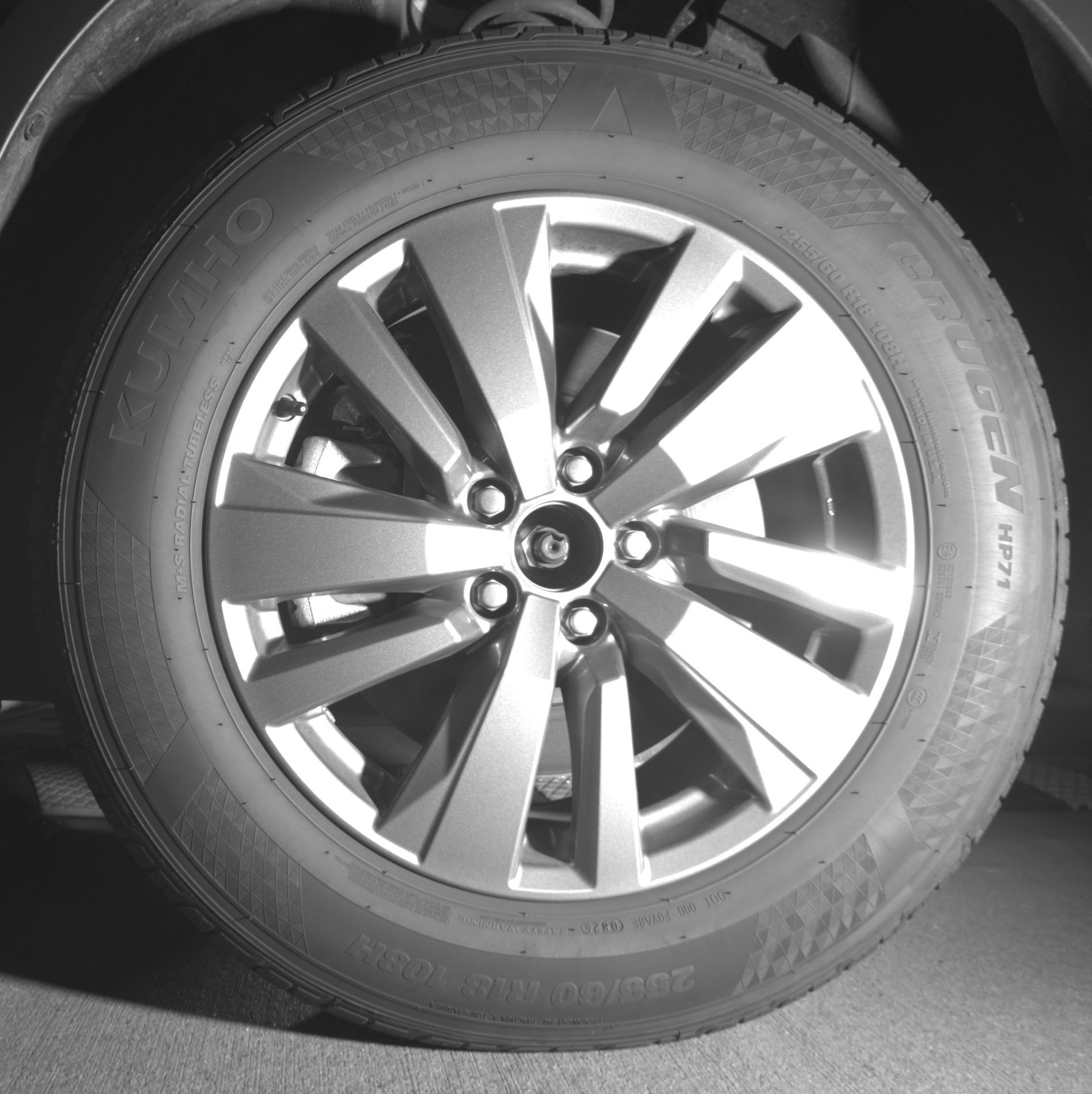 Thumbnail: 2025 Nissan Pathfinder - 12