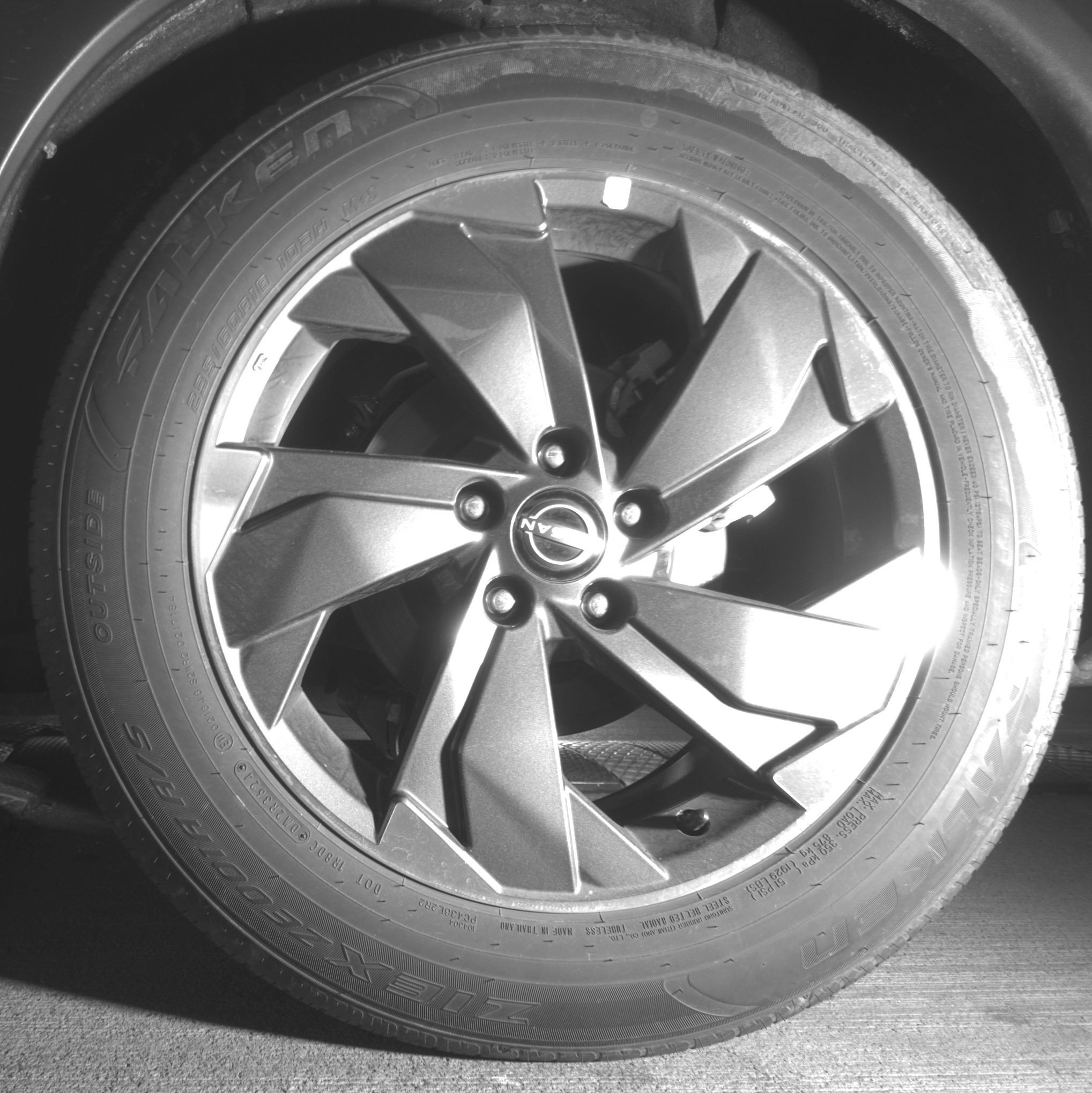 Thumbnail: 2025 Nissan Rogue - 14