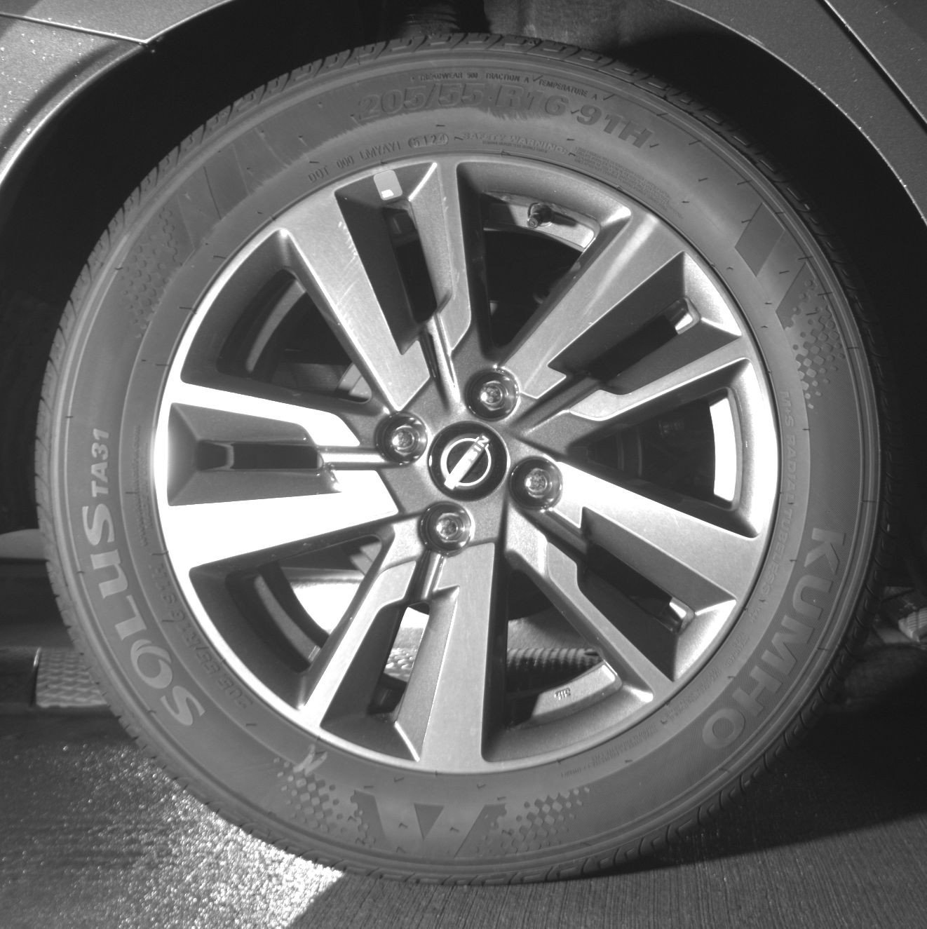 Thumbnail: 2025 Nissan Versa - 15