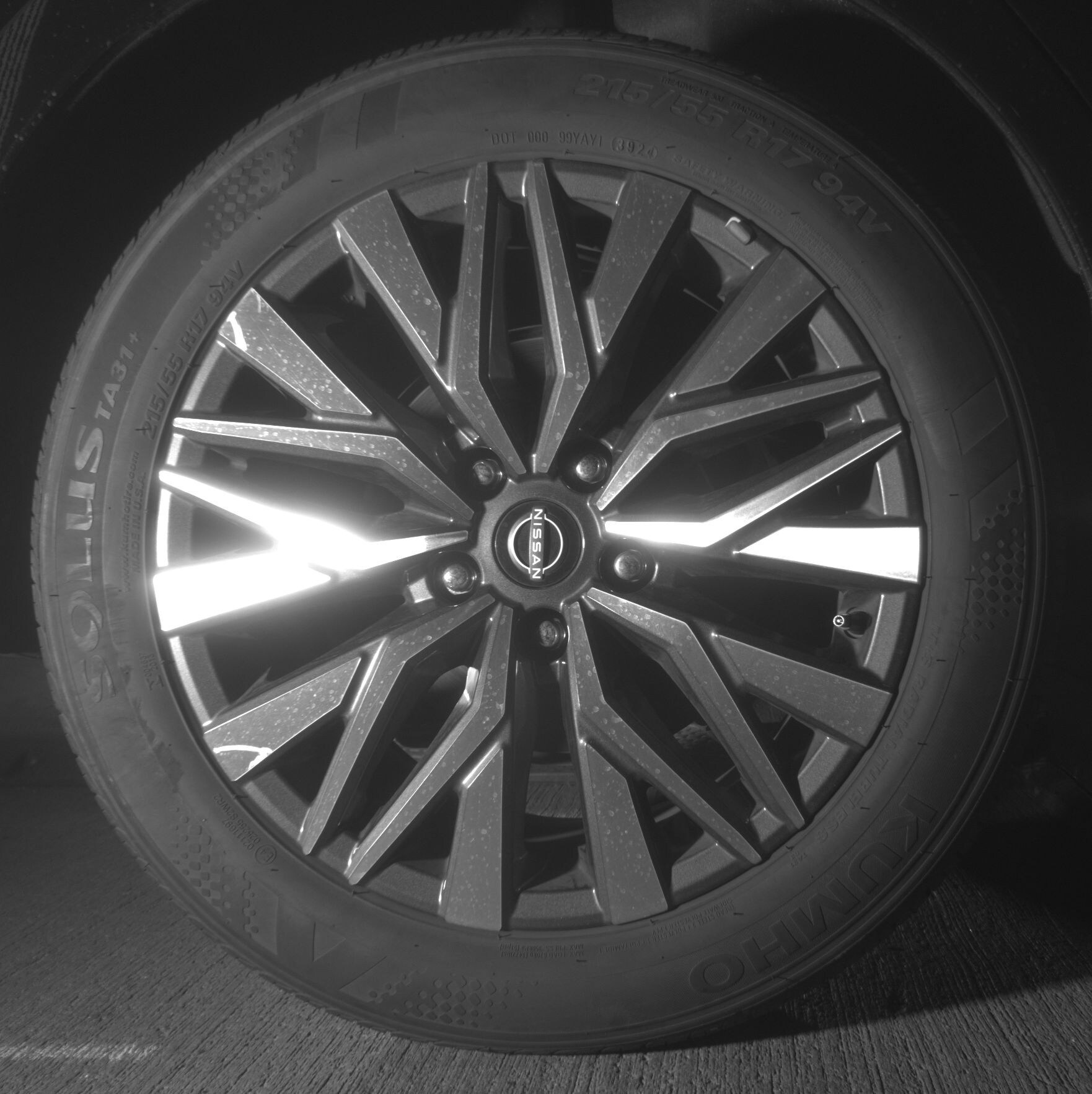 Thumbnail: 2025 Nissan Altima - 12