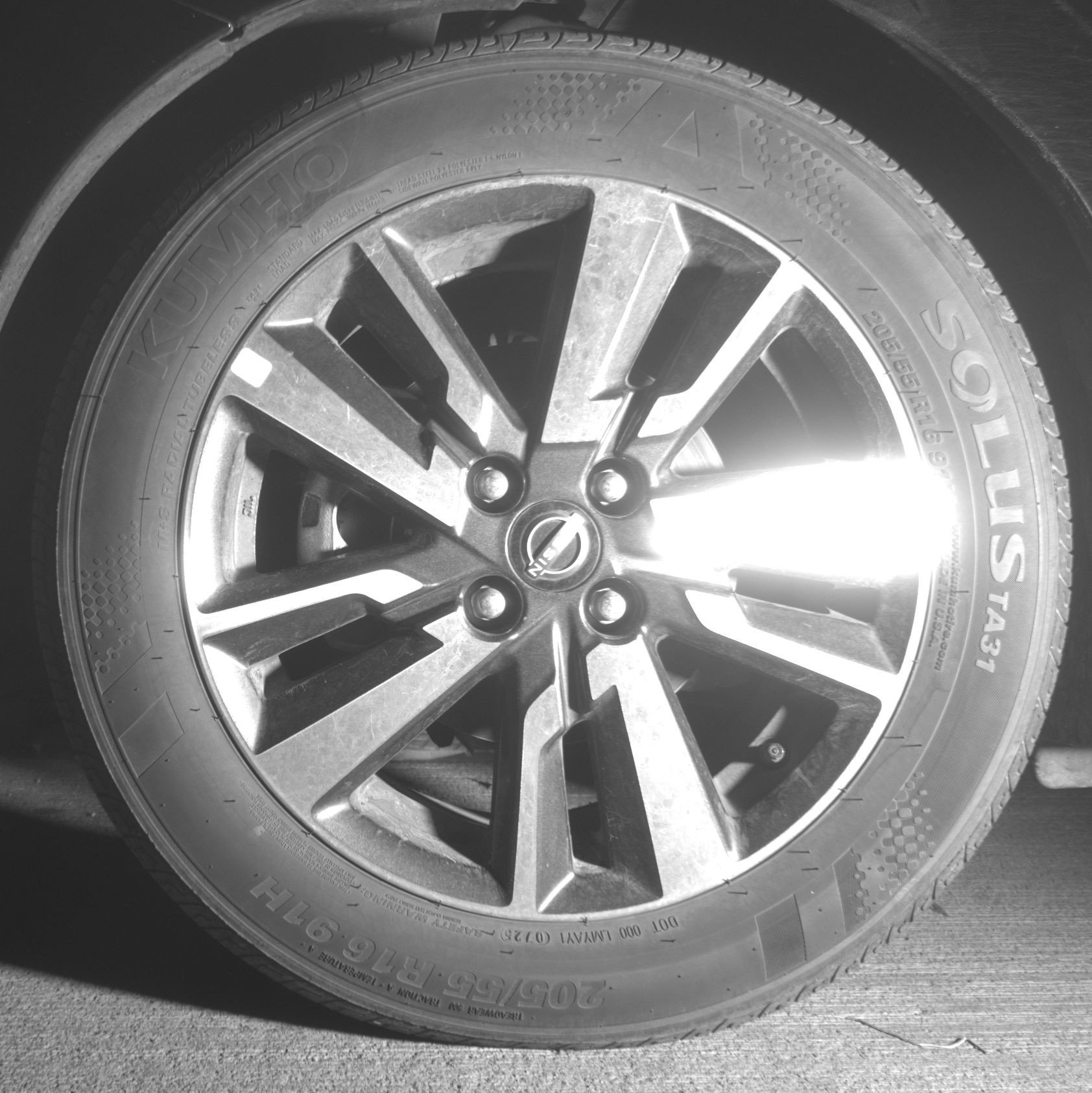 Thumbnail: 2025 Nissan Versa - 12