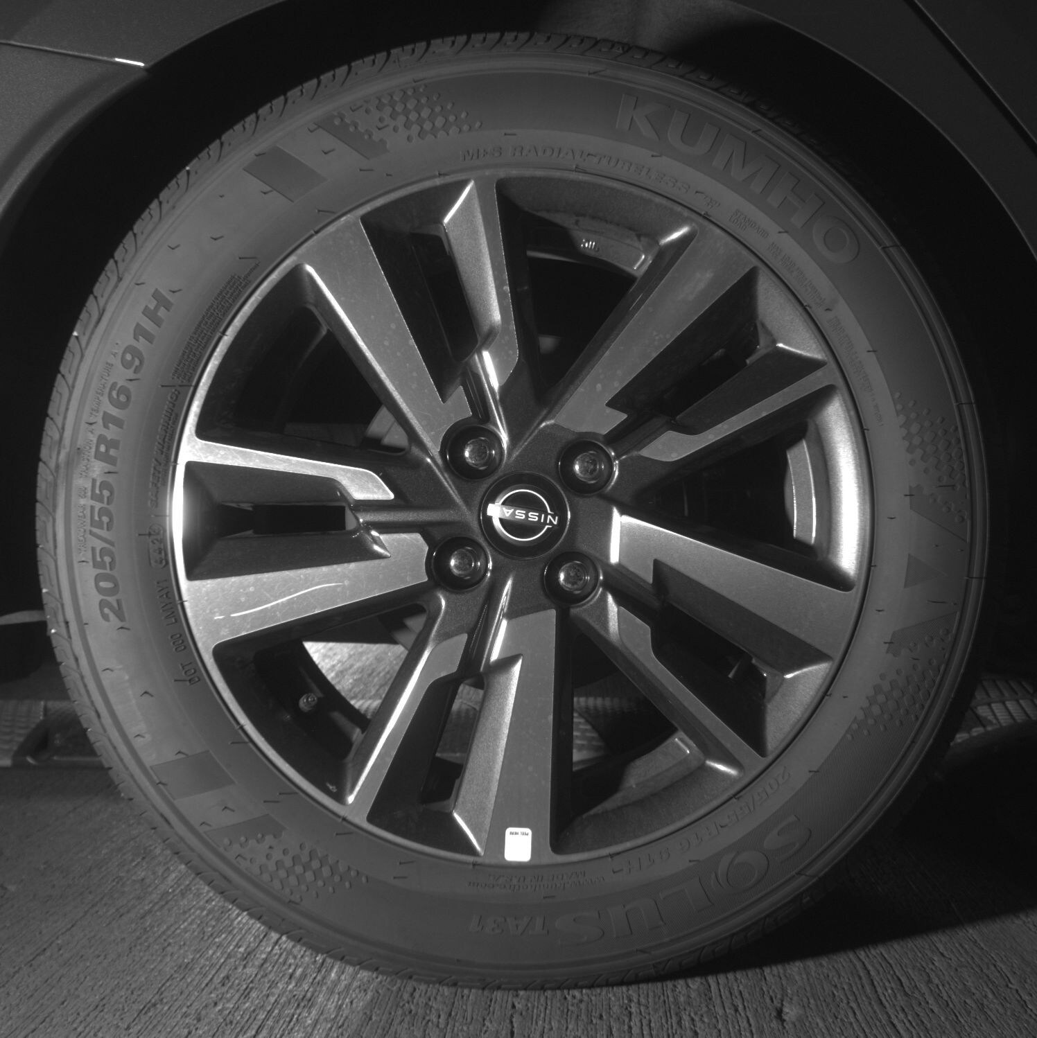 Thumbnail: 2025 Nissan Versa - 12