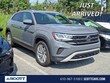  Volkswagen Atlas Cross Sport