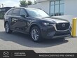 Mazda CX-90 Plug-In Hybrid