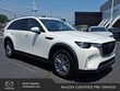  Mazda CX-90