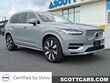  Volvo XC90 plug-in hybrid