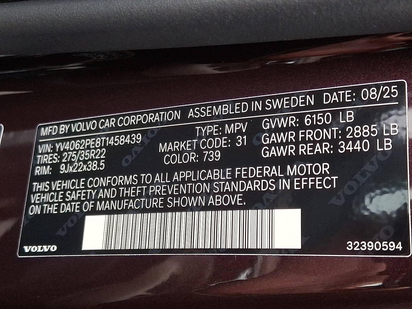 2026 Volvo XC90 Plus - Photo 17
