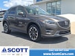  Mazda Mazda CX-5
