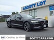 Volvo S60 Recharge Plug-In Hybrid