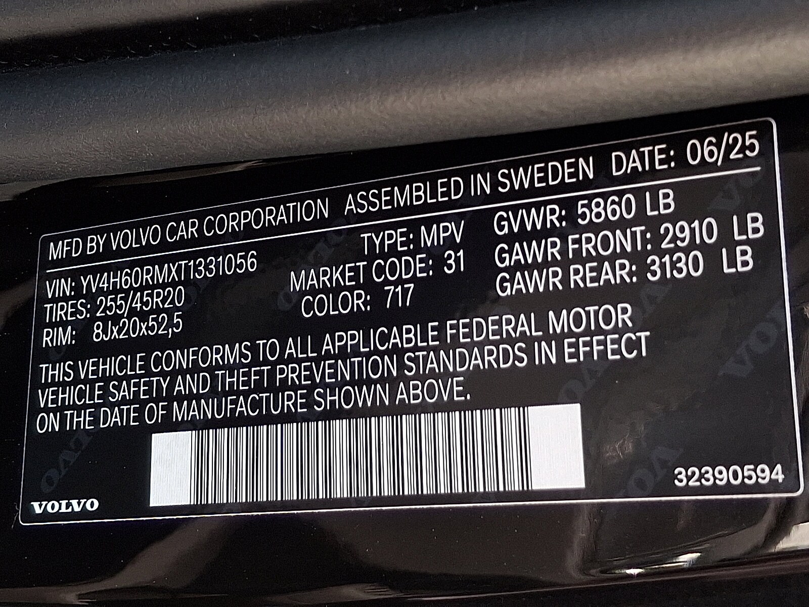 2026 Volvo XC60 Ultra - Photo 22