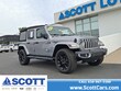 Jeep Wrangler 4xe