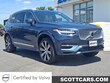  Volvo XC90 plug-in hybrid