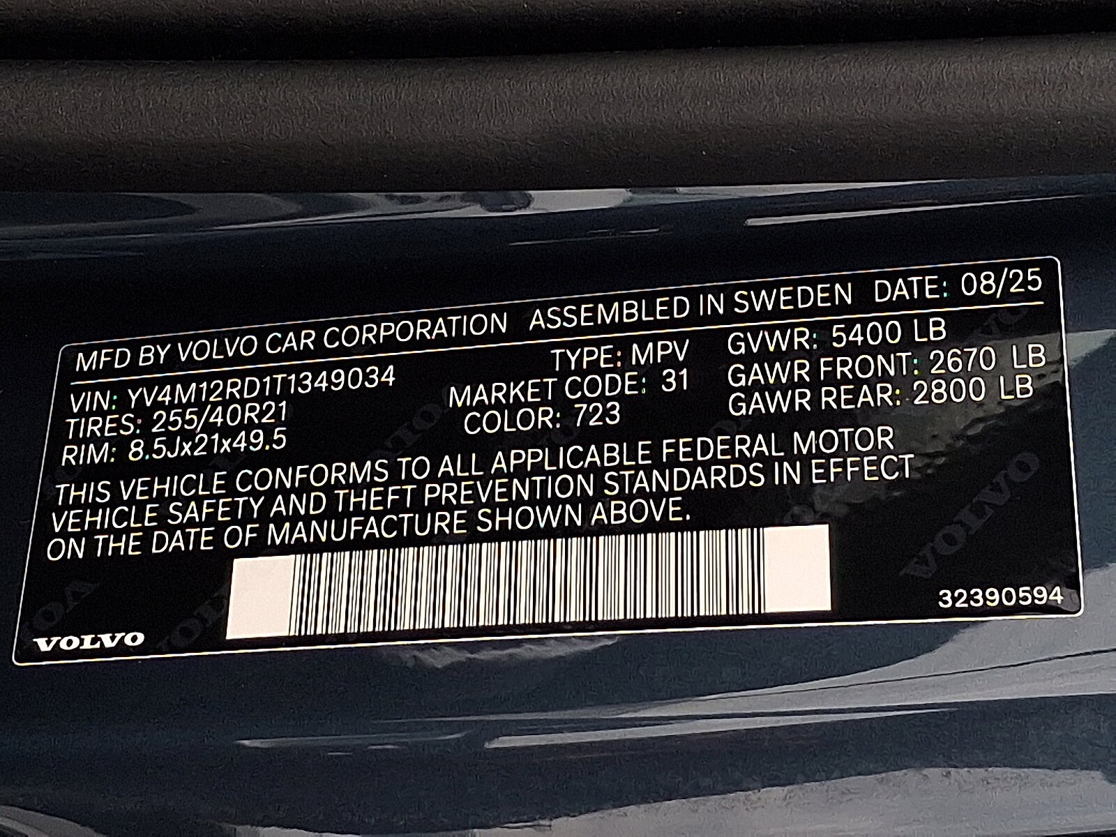 2026 Volvo XC60 Ultra - Photo 24