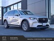  Mazda CX-90 Plug-In Hybrid
