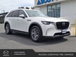  Mazda CX-90 Plug-In Hybrid
